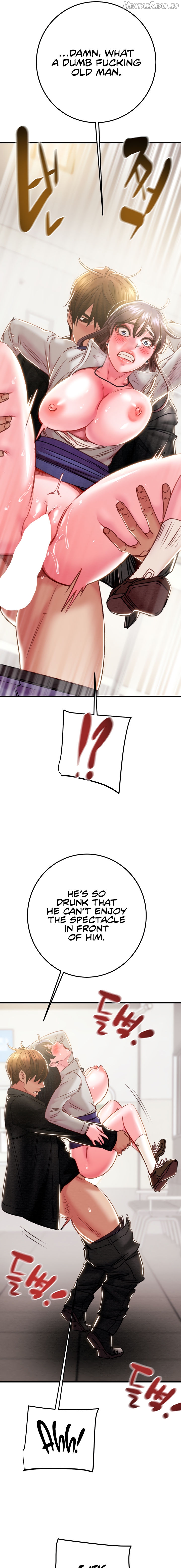 The Man Who Devours Chapter 35 - page 15