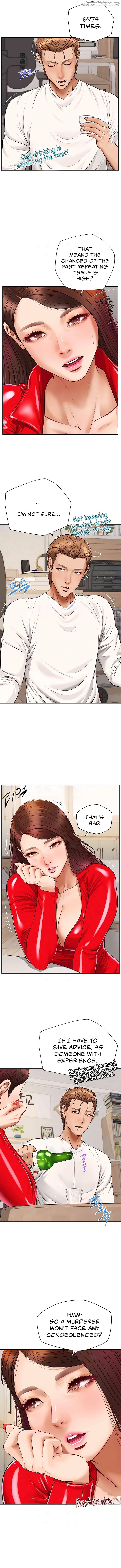 Yeoju and Haru Chapter 13 - page 3