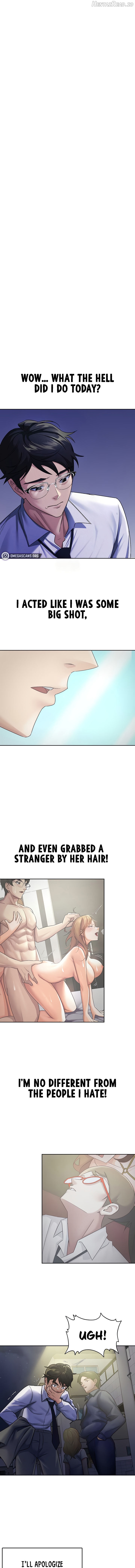 Tax Girlfriend Chapter 22 - page 1