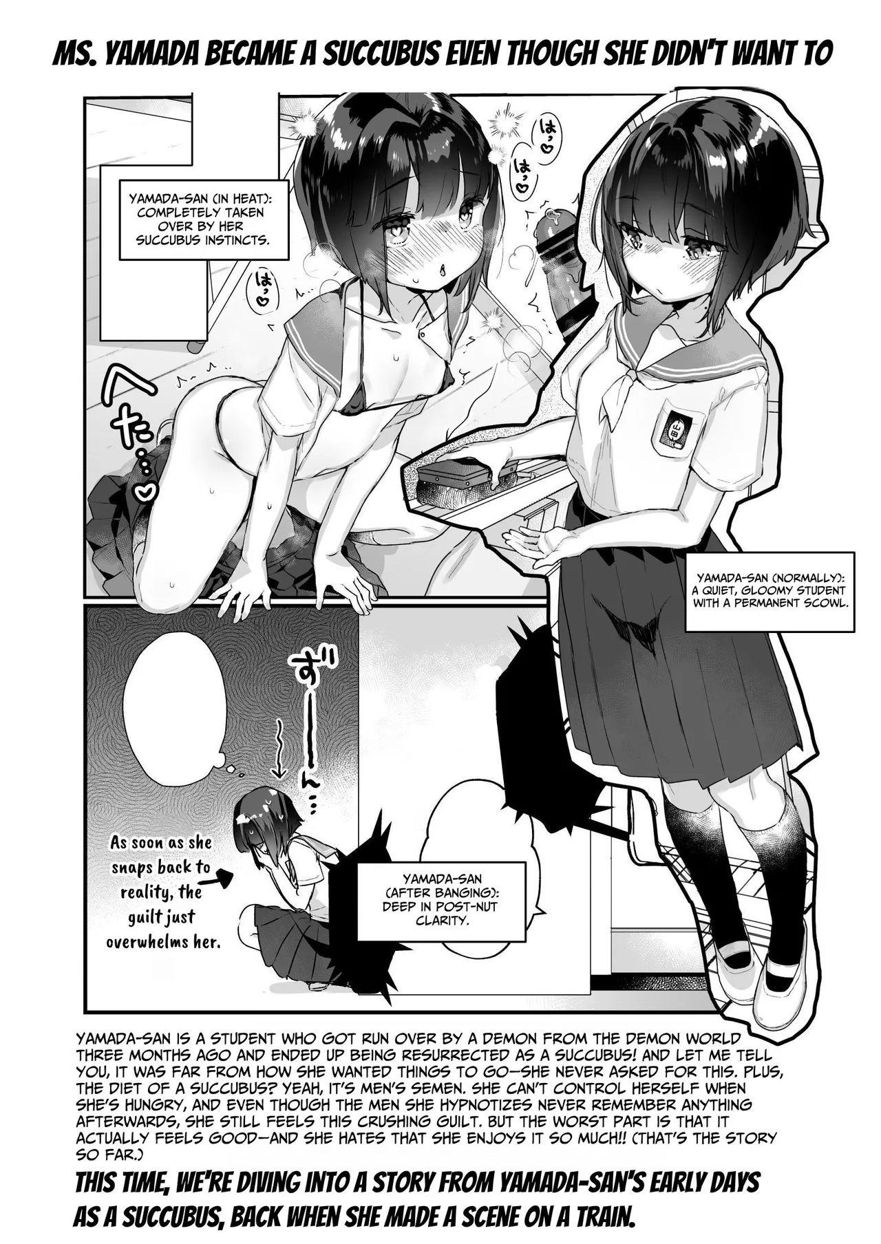 Naritakunai no ni Succubus ni Natte Shimatta Yamada-san Densha Rankou Hen Chapter 1 - page 3