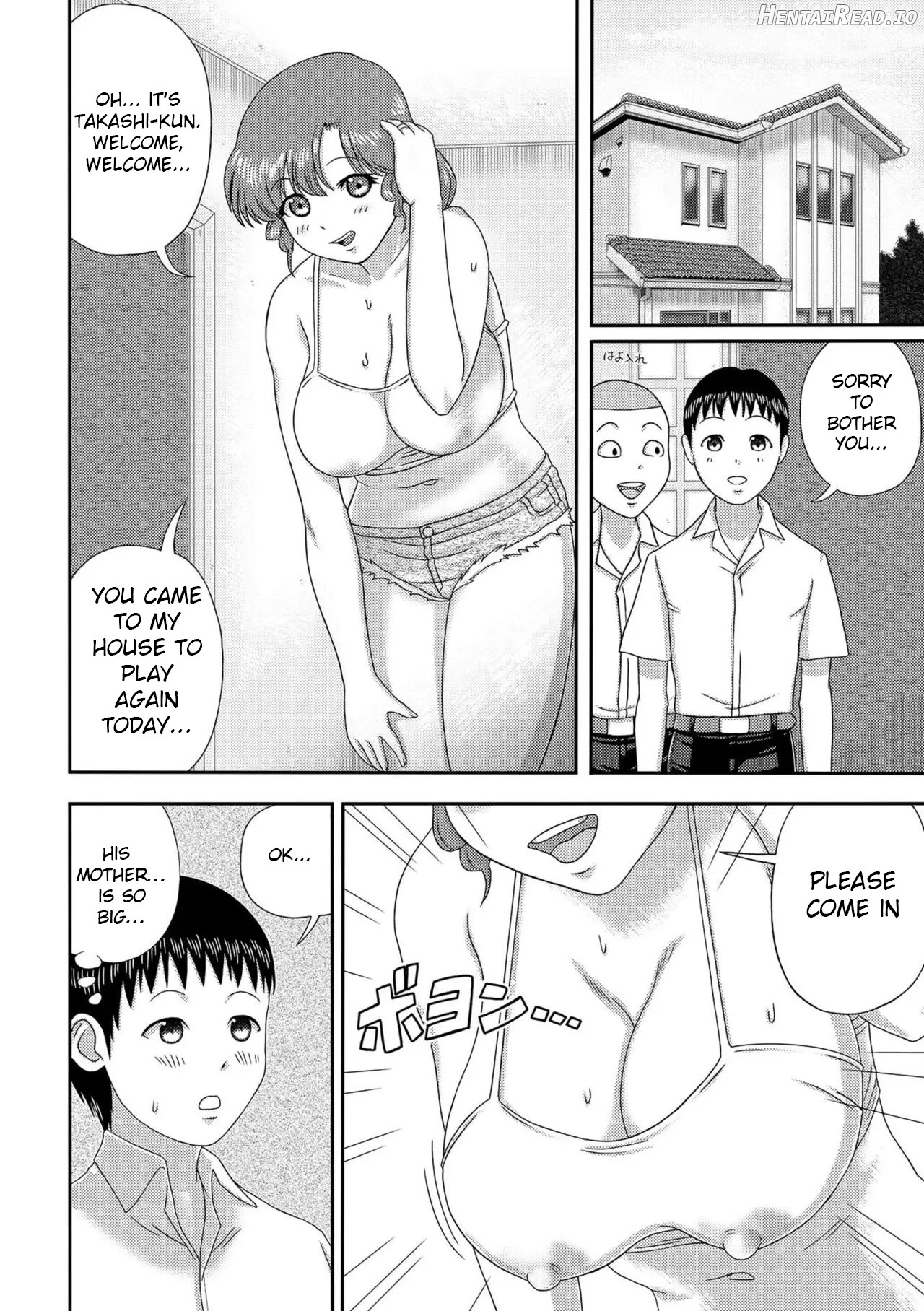 A wife who makes a move on her son's friend Chapter 1 - page 2