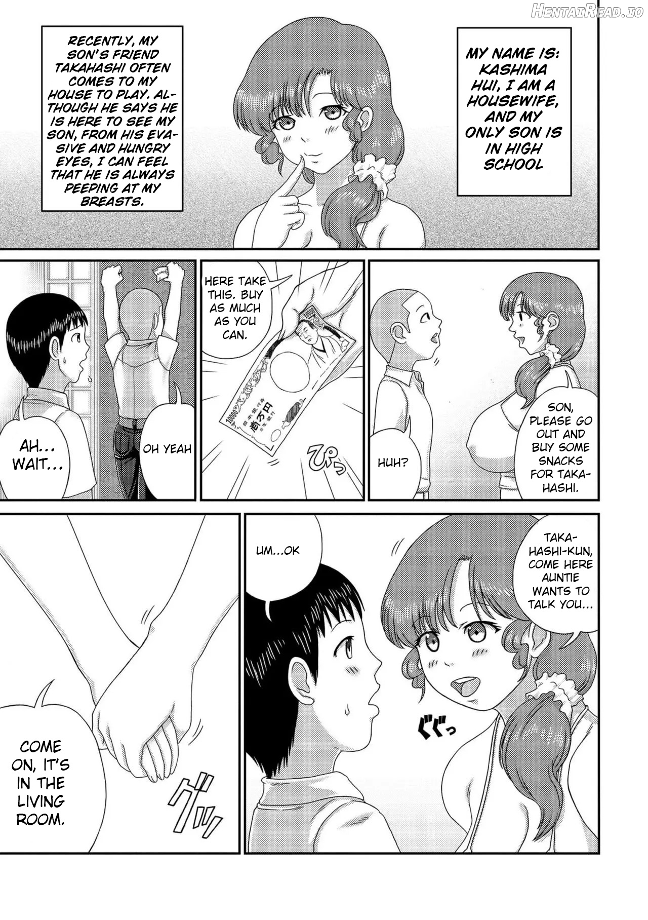 A wife who makes a move on her son's friend Chapter 1 - page 3