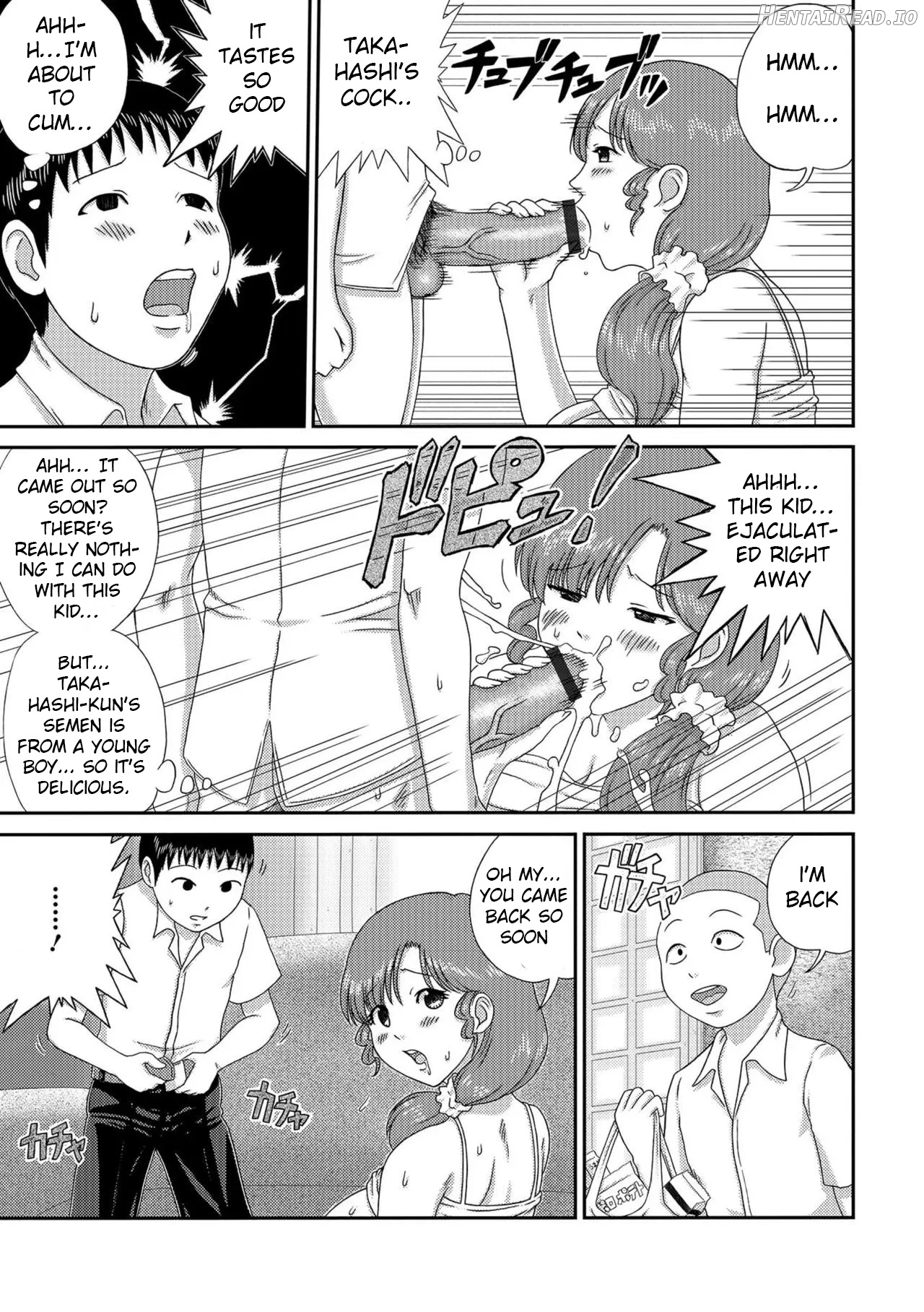 A wife who makes a move on her son's friend Chapter 1 - page 7