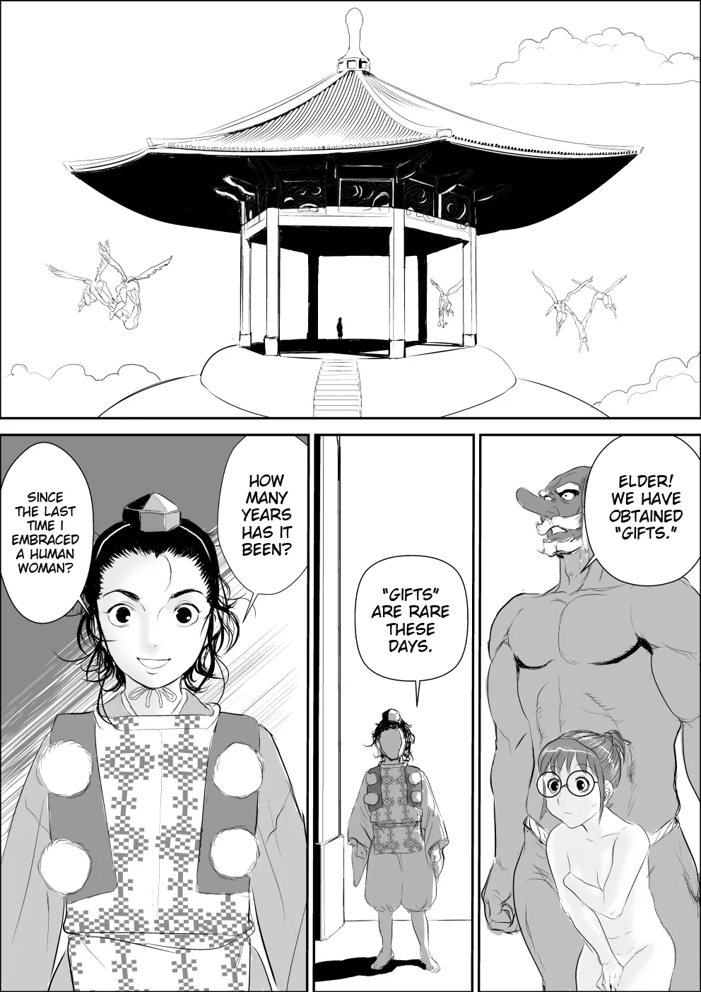 Tengu-sama no Kamikakushi Chapter 1 - page 27