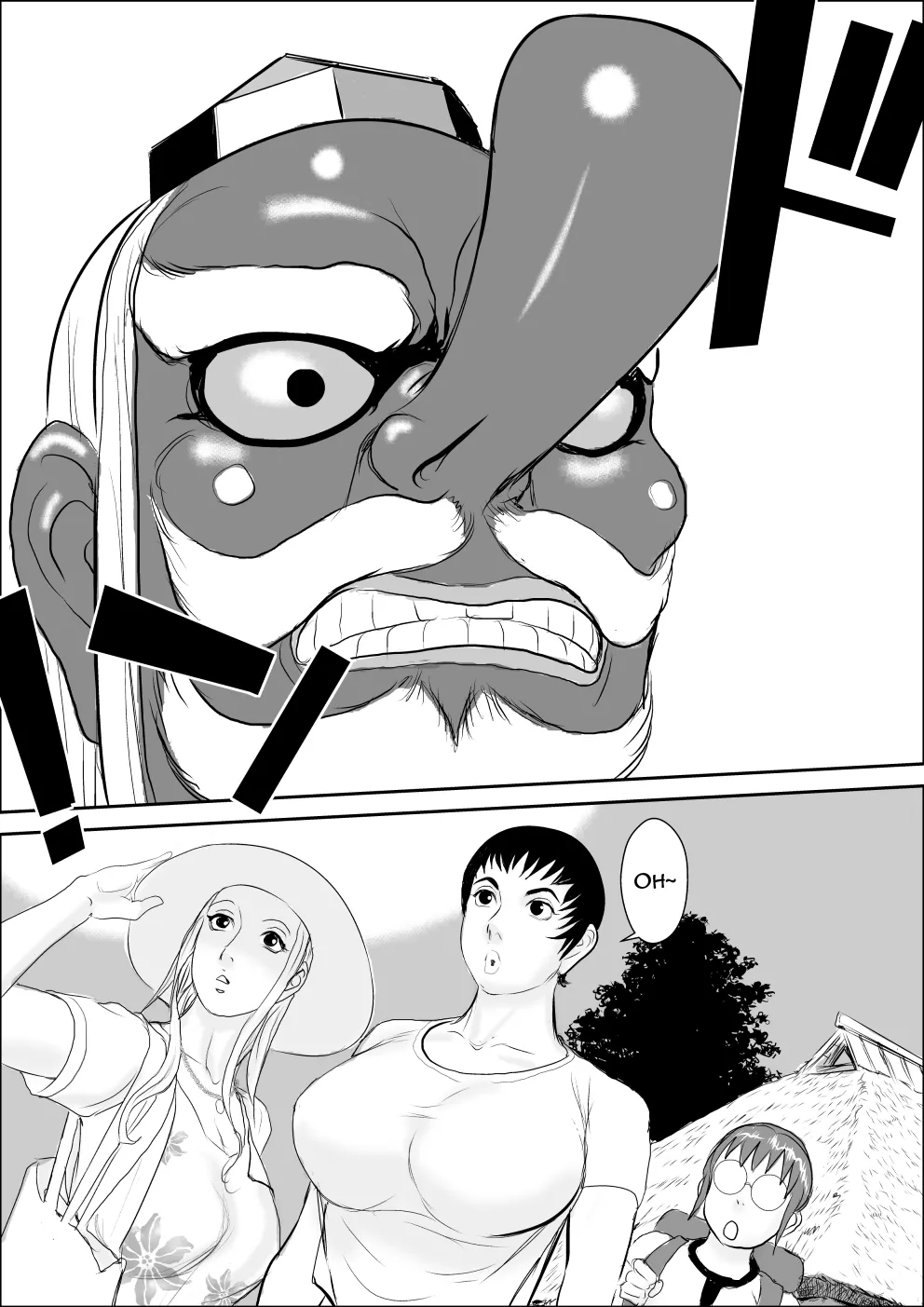 Tengu-sama no Kamikakushi Chapter 1 - page 3