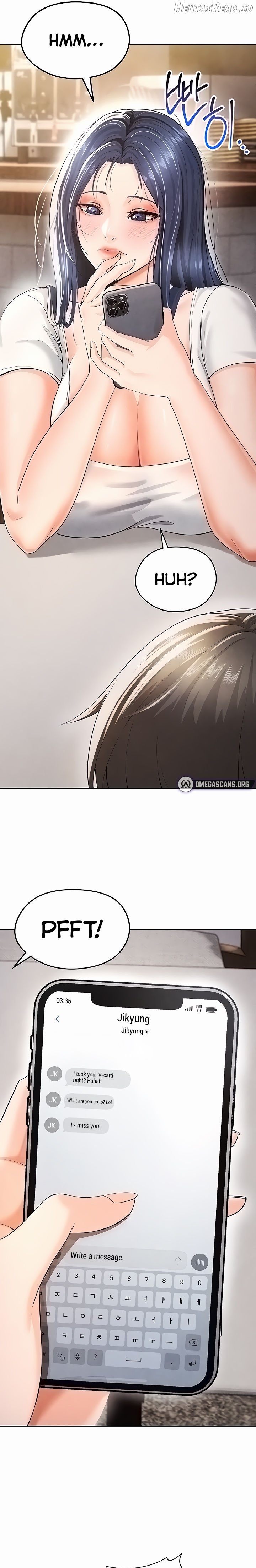 The Hottie’s Good at Football Chapter 5 - page 29