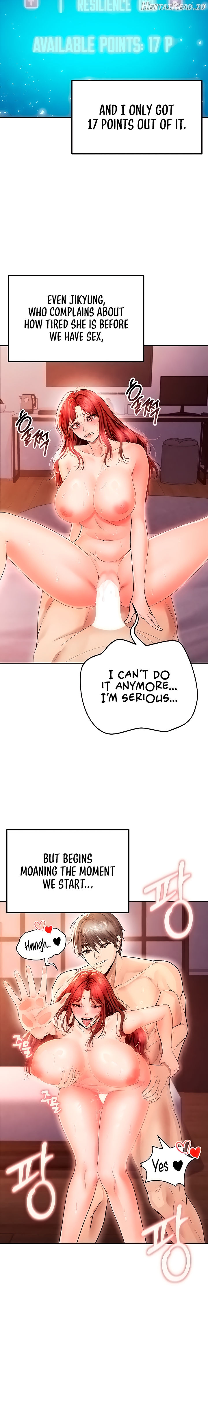 The Hottie’s Good at Football Chapter 6 - page 8