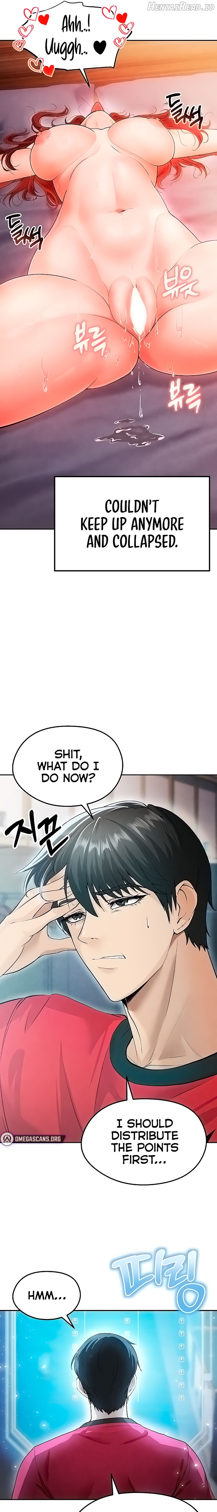 The Hottie’s Good at Football Chapter 6 - page 9