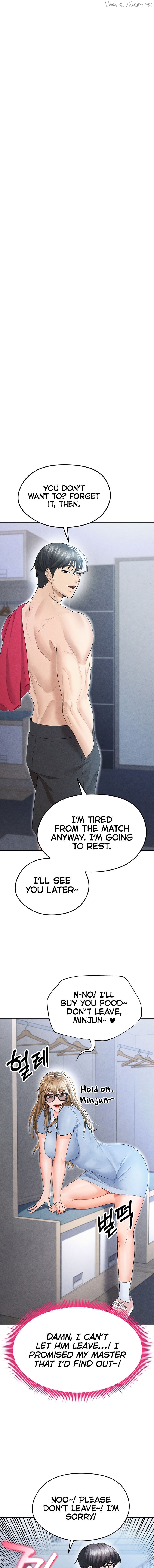 The Hottie’s Good at Football Chapter 7 - page 1