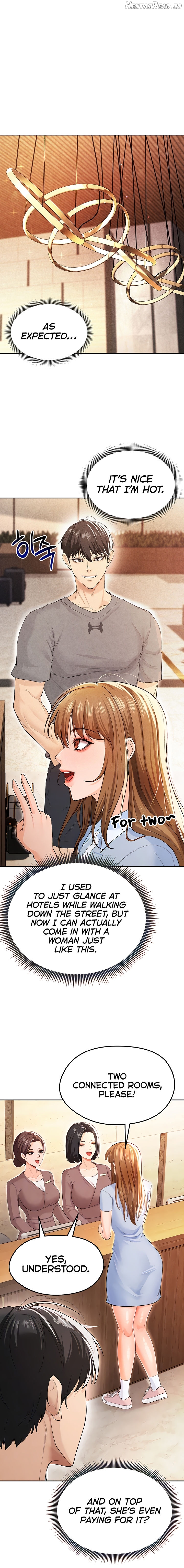 The Hottie’s Good at Football Chapter 7 - page 3