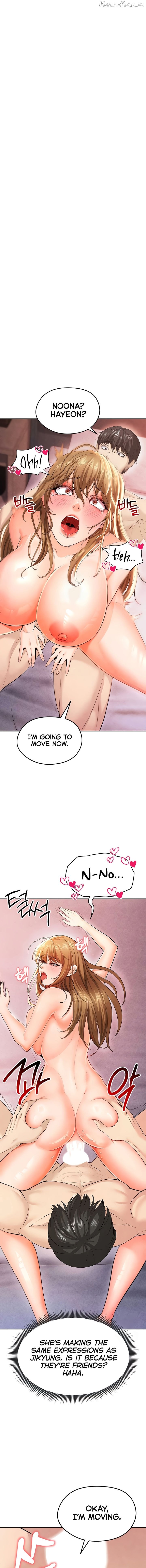 The Hottie’s Good at Football Chapter 8 - page 1