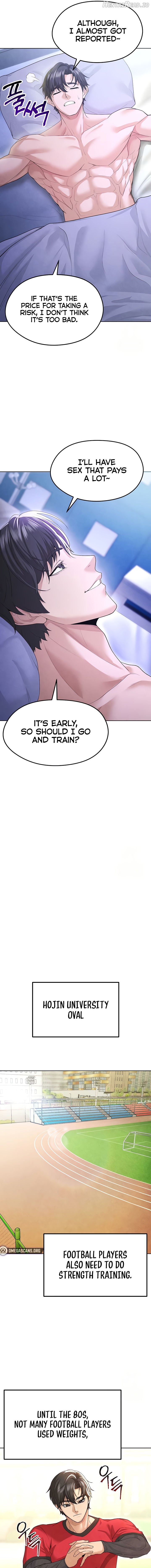 The Hottie’s Good at Football Chapter 8 - page 17