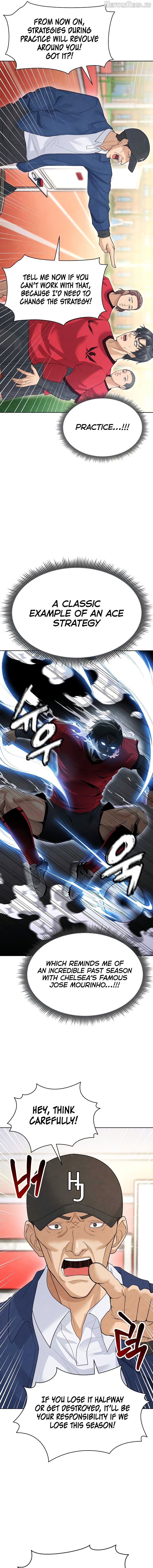 The Hottie’s Good at Football Chapter 8 - page 23