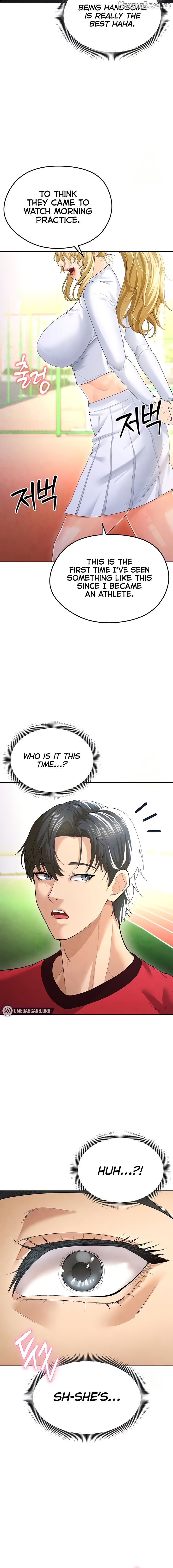The Hottie’s Good at Football Chapter 8 - page 26
