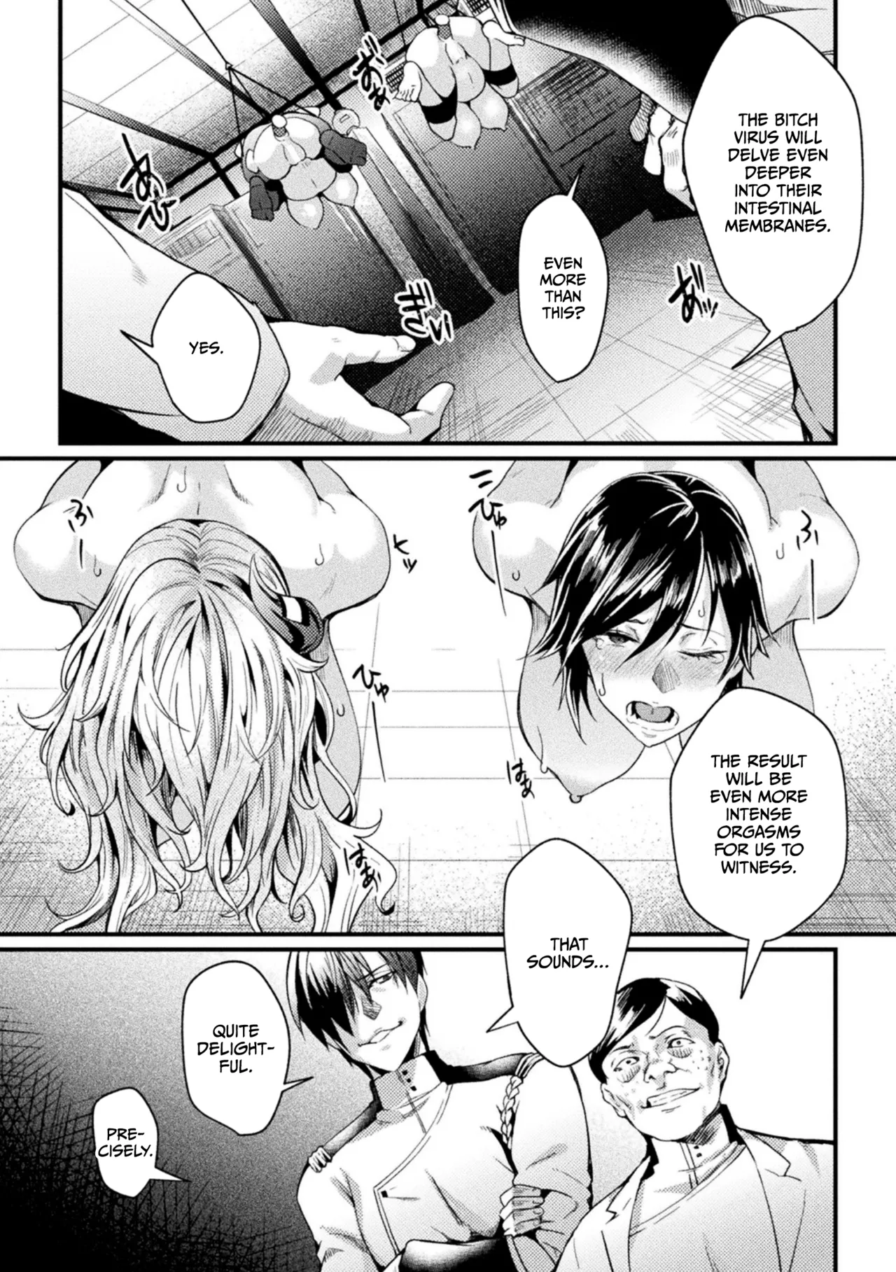 Kangoku Academia THE COMIC Chapter 1 - page 103