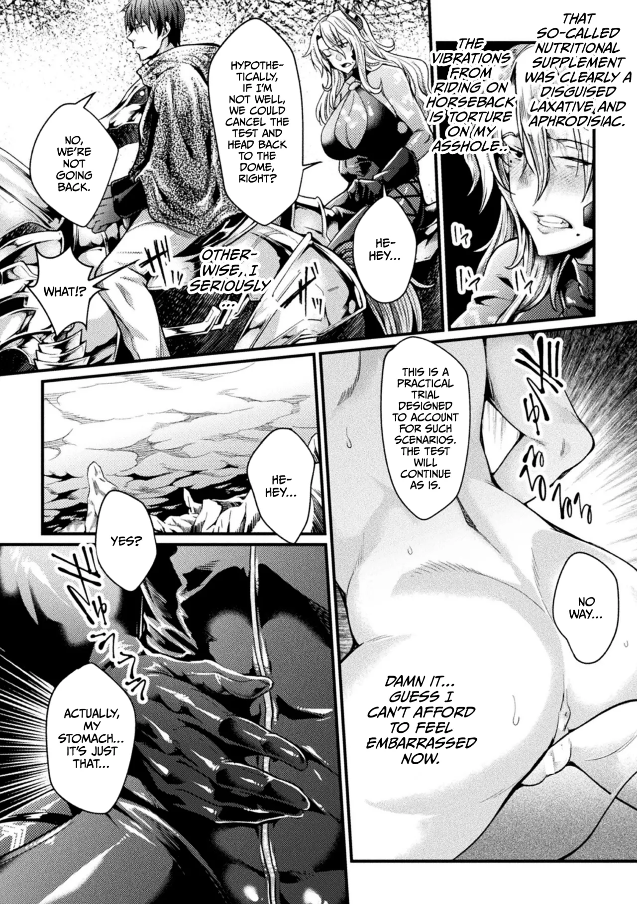Kangoku Academia THE COMIC Chapter 1 - page 110