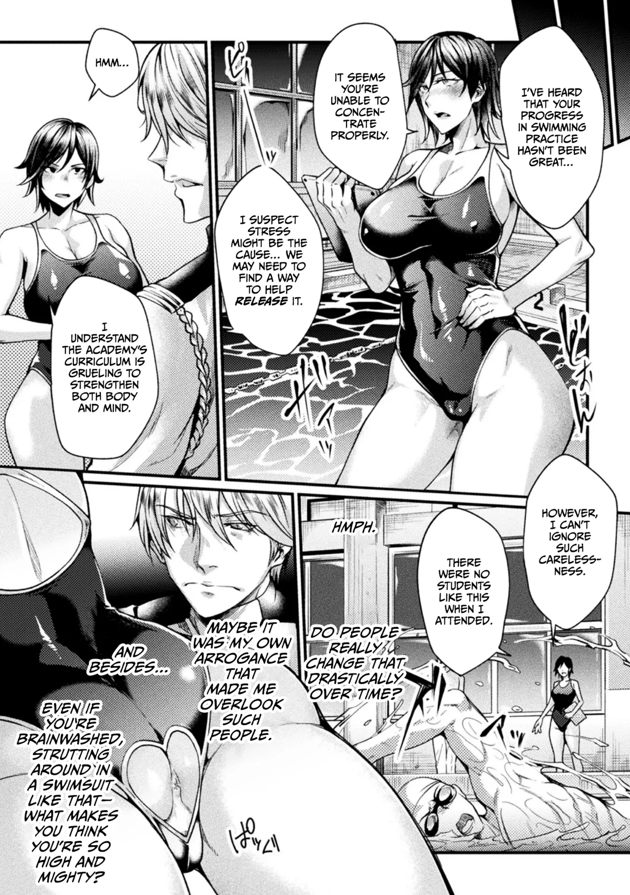 Kangoku Academia THE COMIC Chapter 1 - page 112