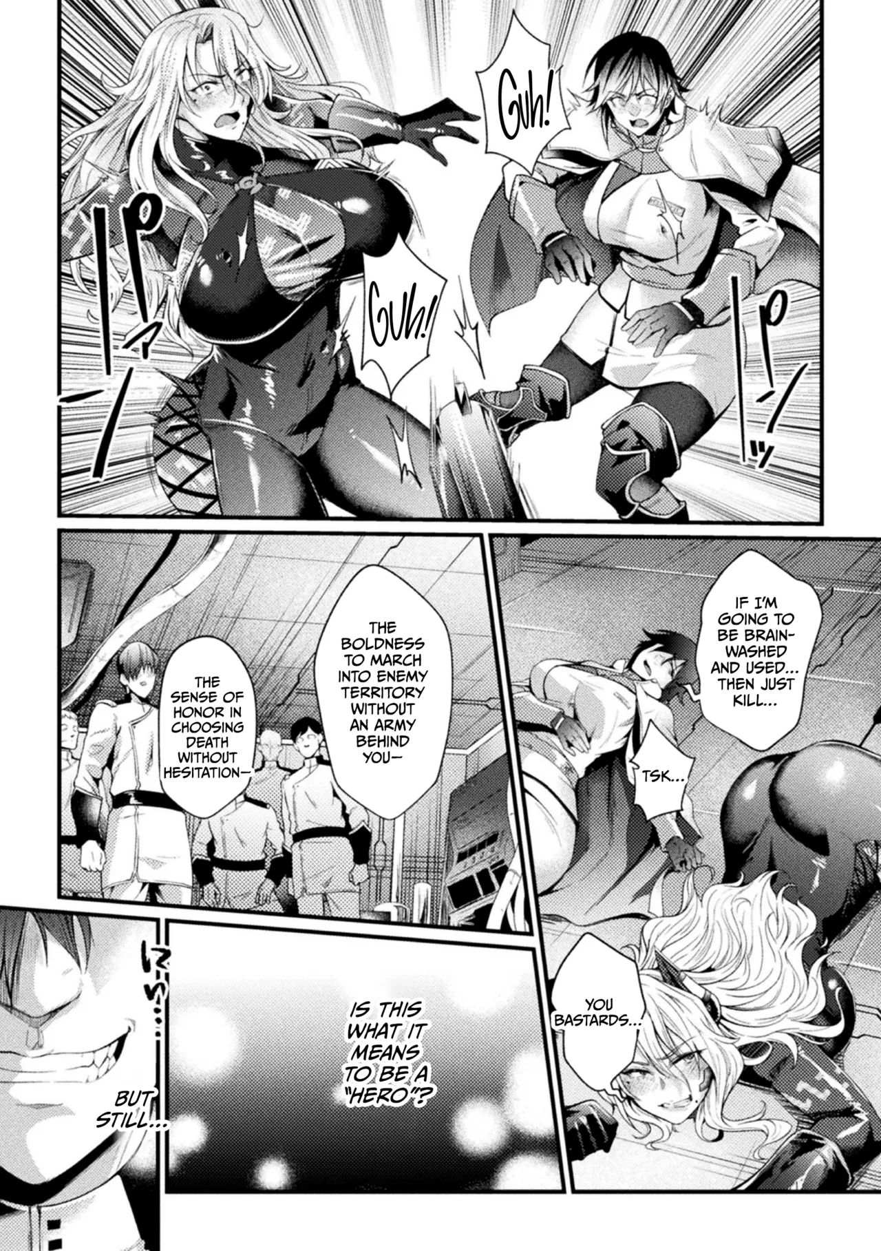 Kangoku Academia THE COMIC Chapter 1 - page 131