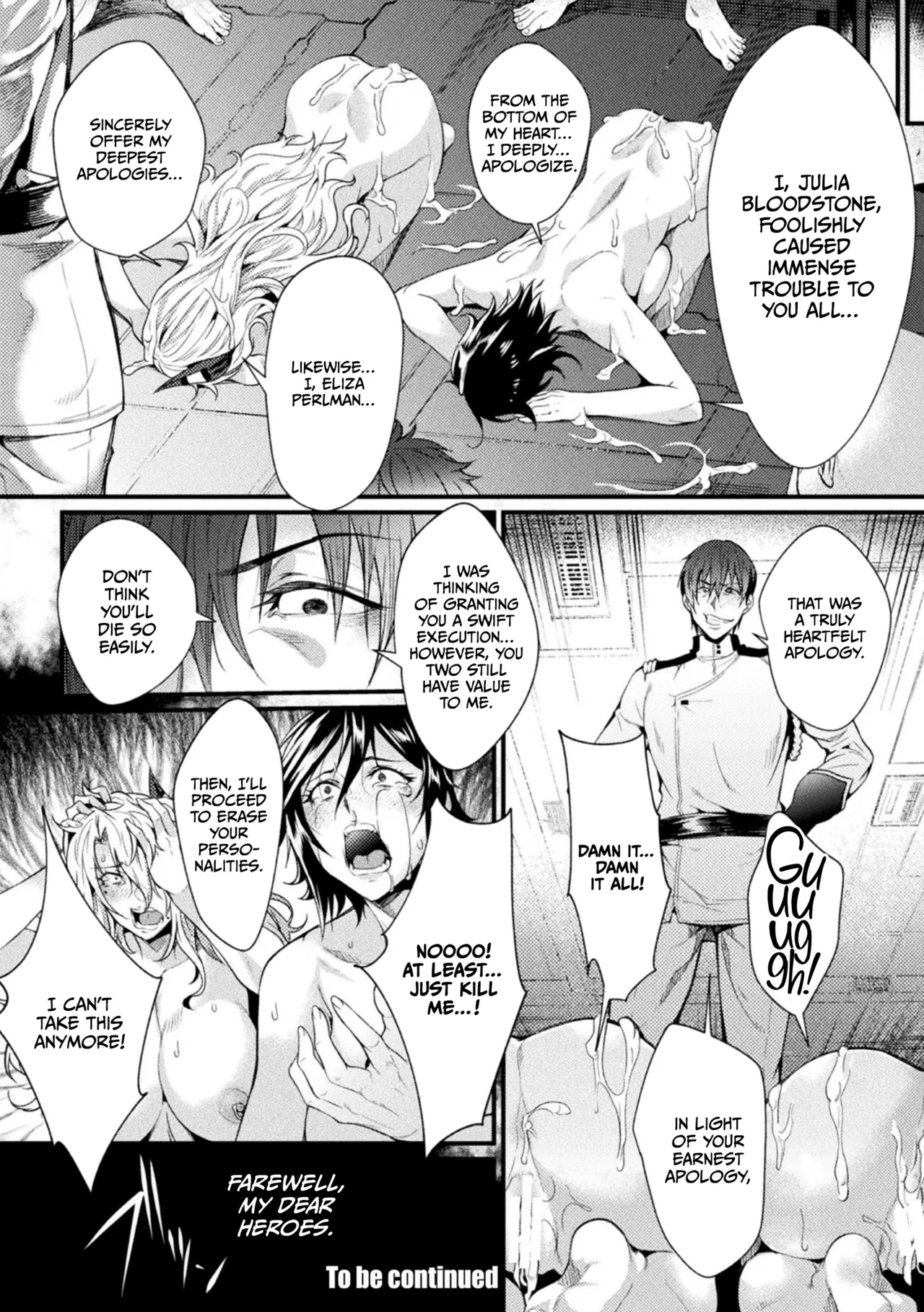 Kangoku Academia THE COMIC Chapter 1 - page 150