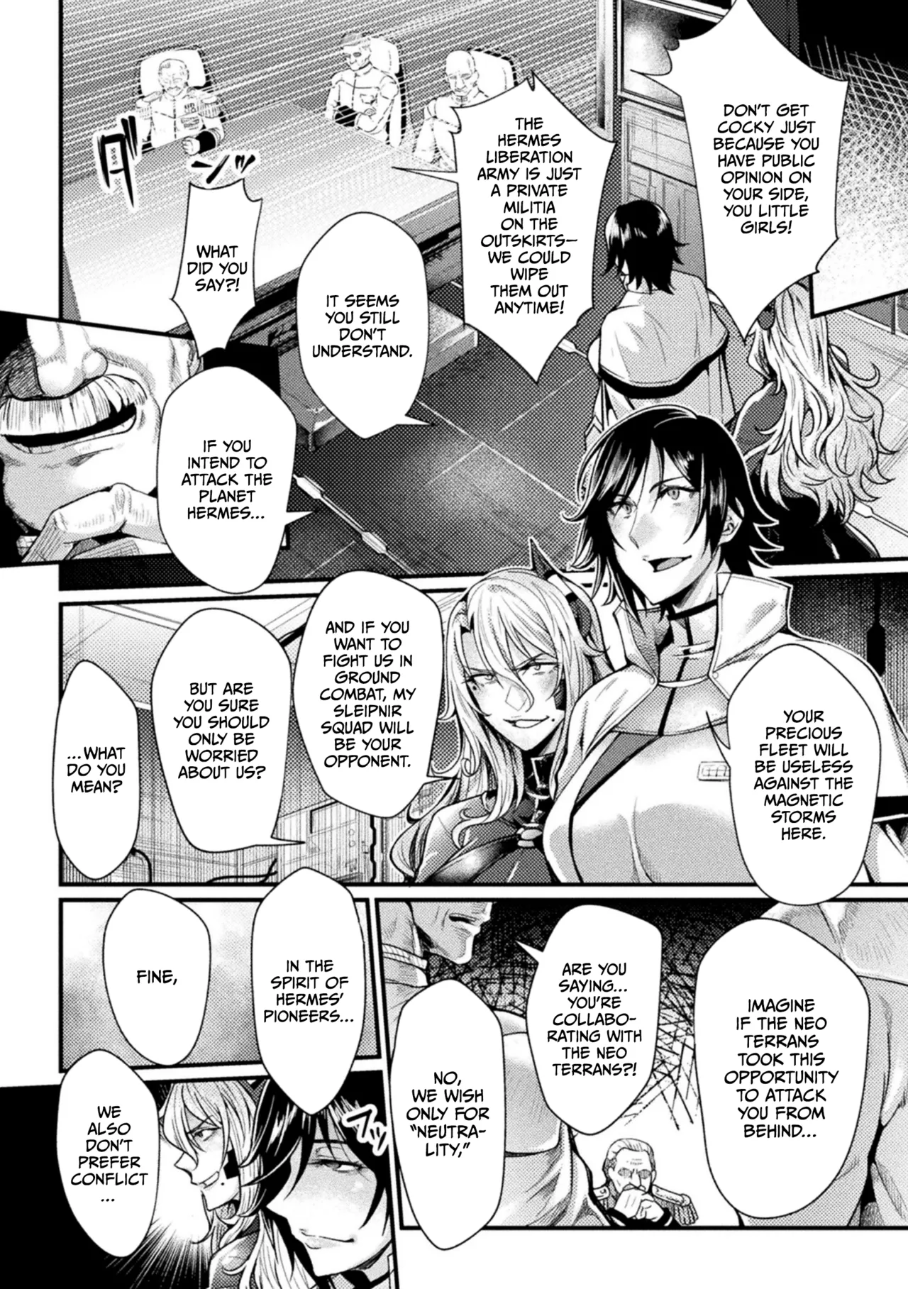 Kangoku Academia THE COMIC Chapter 1 - page 152