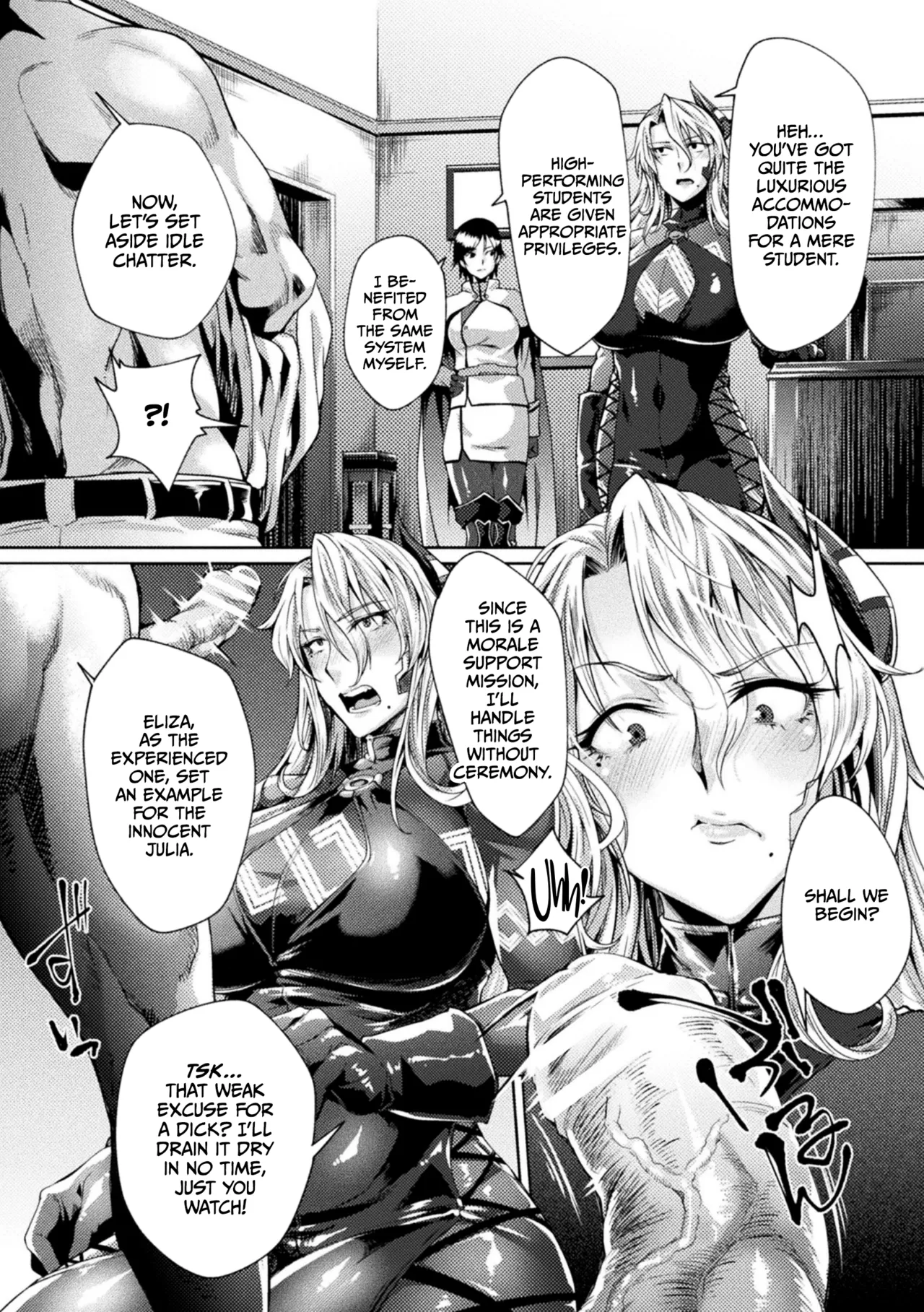 Kangoku Academia THE COMIC Chapter 1 - page 16