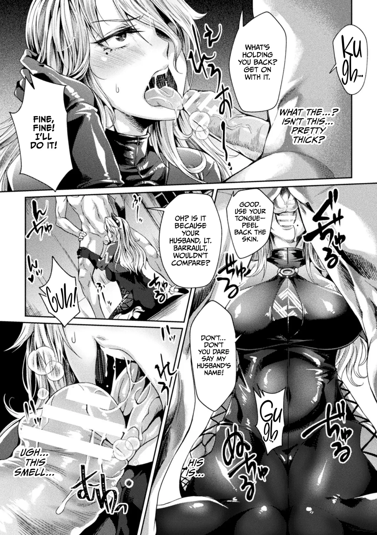 Kangoku Academia THE COMIC Chapter 1 - page 17
