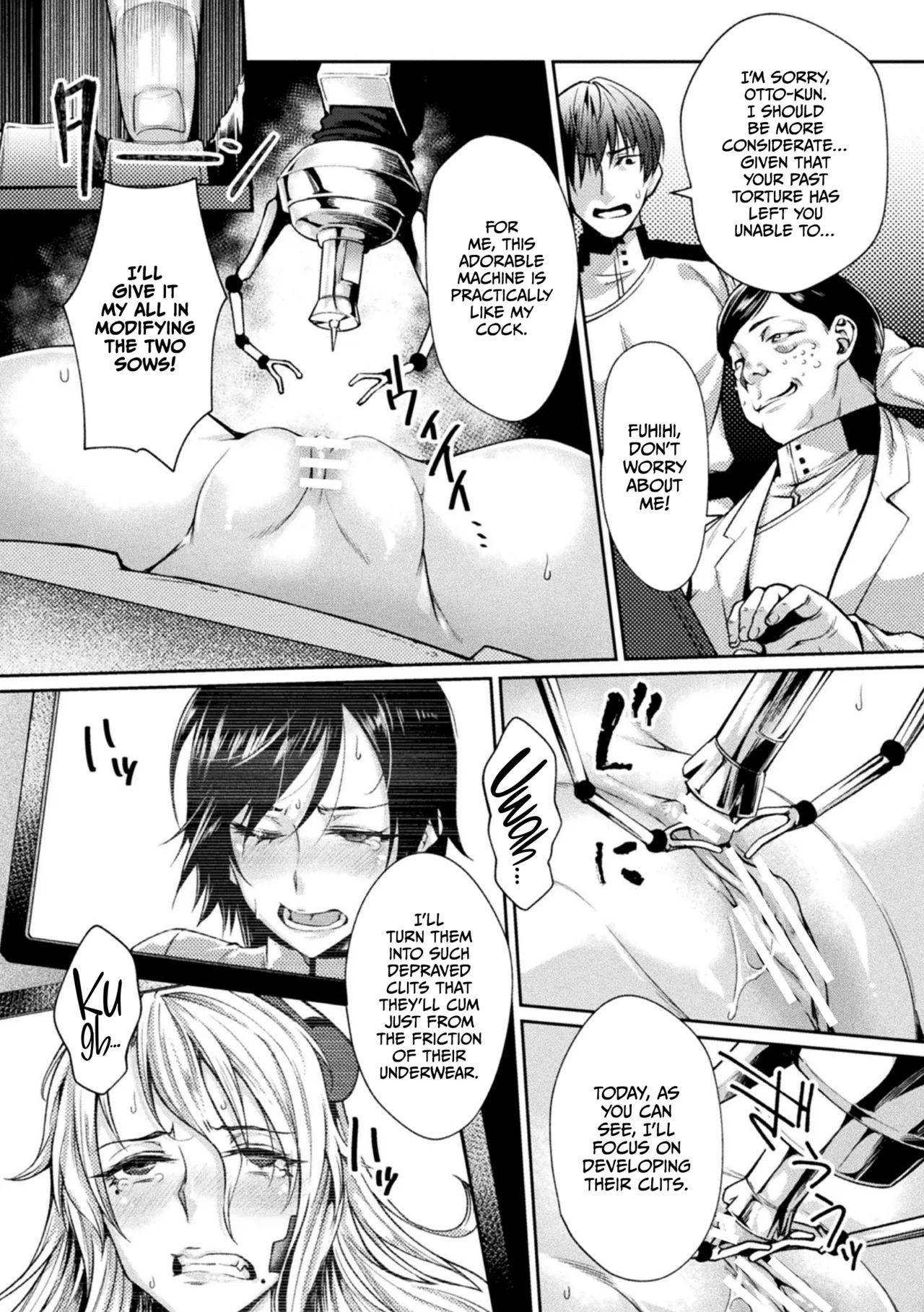 Kangoku Academia THE COMIC Chapter 1 - page 31