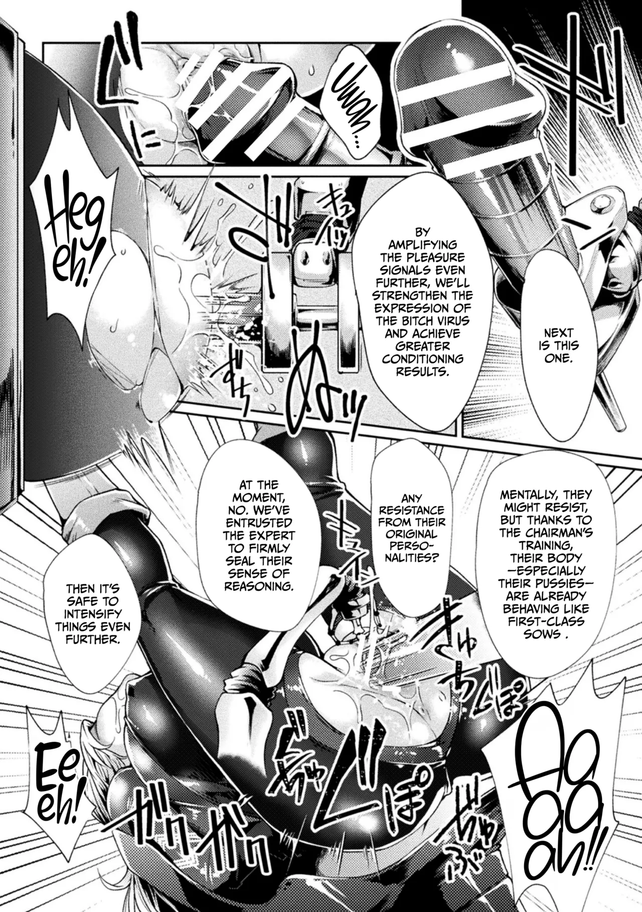 Kangoku Academia THE COMIC Chapter 1 - page 34