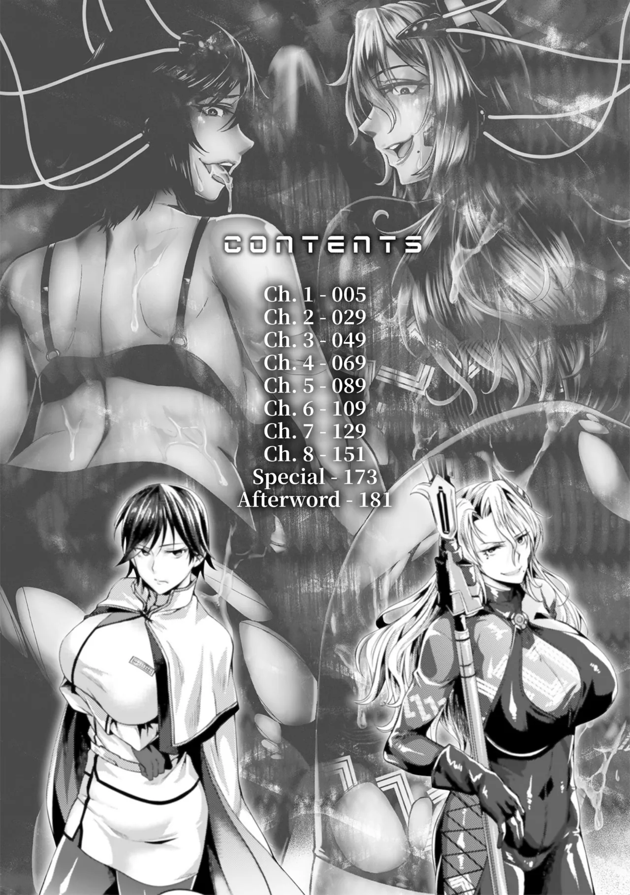 Kangoku Academia THE COMIC Chapter 1 - page 4