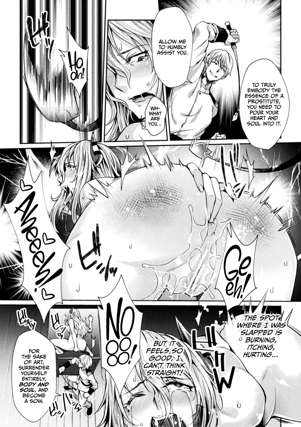 Kangoku Academia THE COMIC Chapter 1 - page 45
