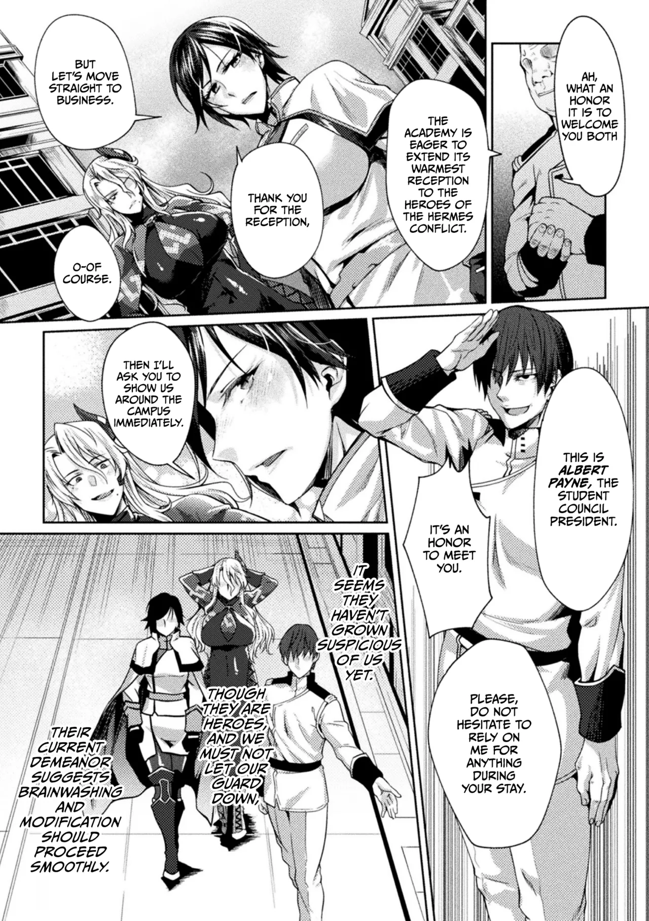 Kangoku Academia THE COMIC Chapter 1 - page 7