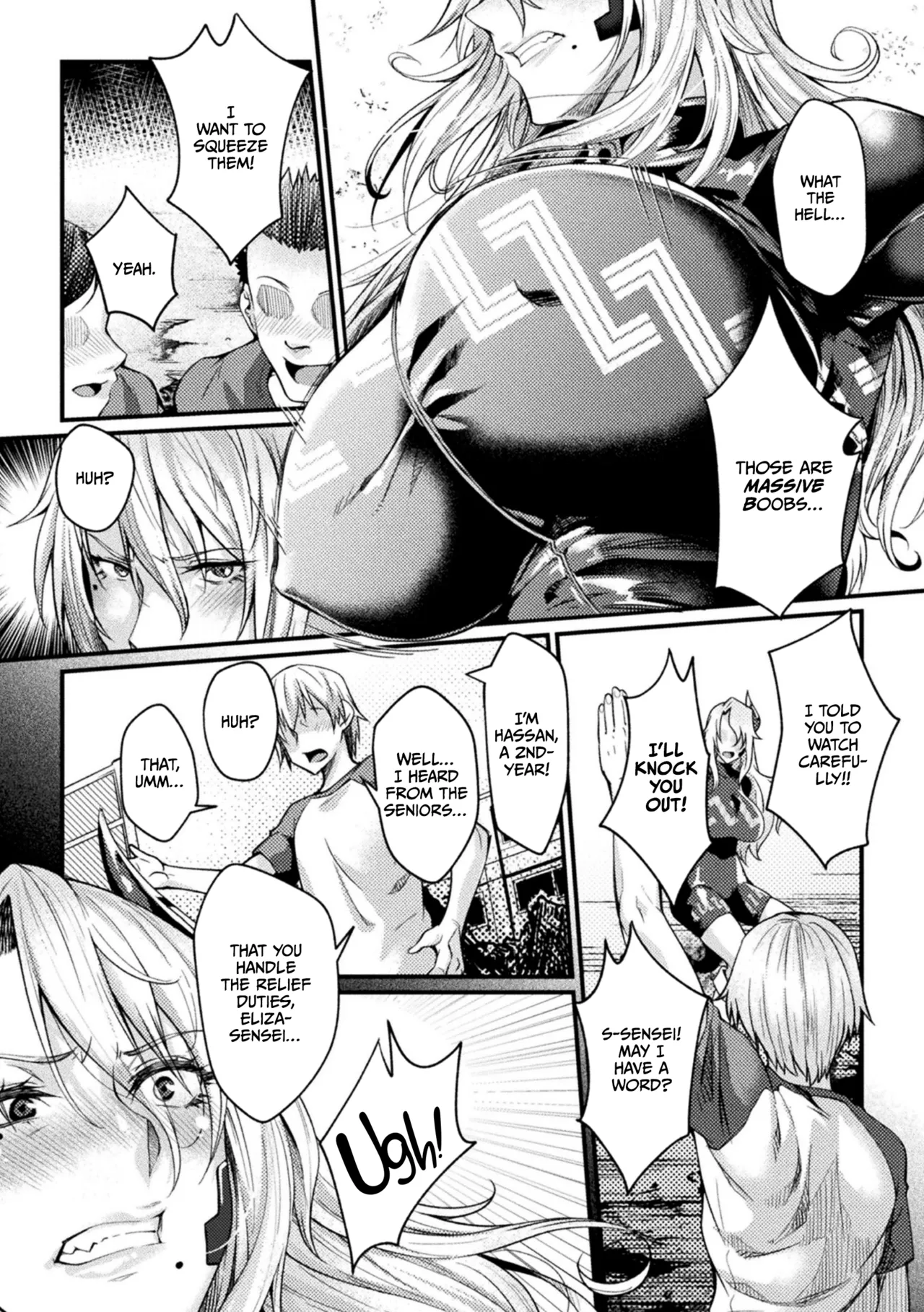 Kangoku Academia THE COMIC Chapter 1 - page 71