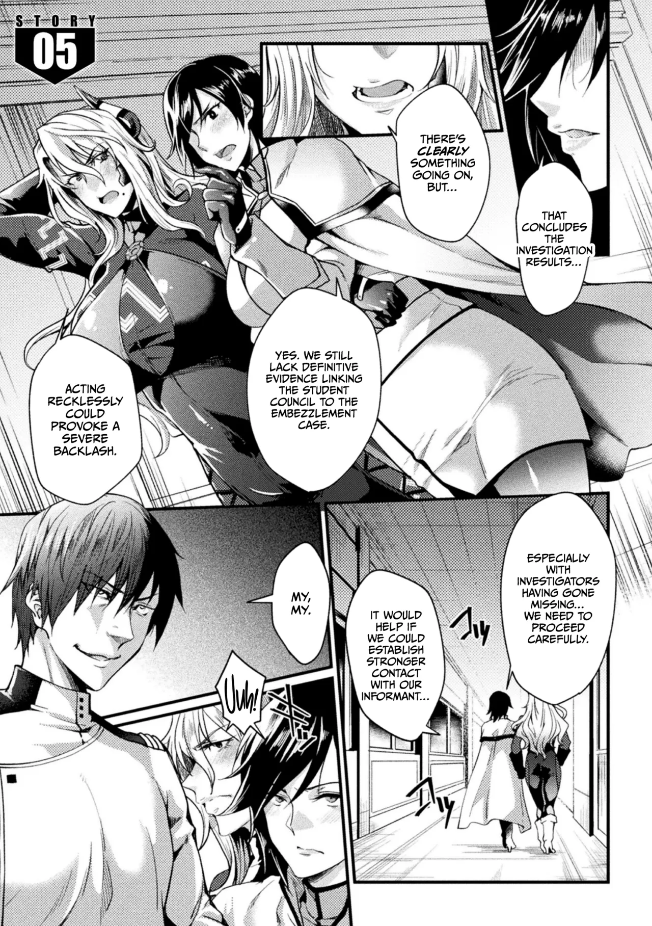 Kangoku Academia THE COMIC Chapter 1 - page 89