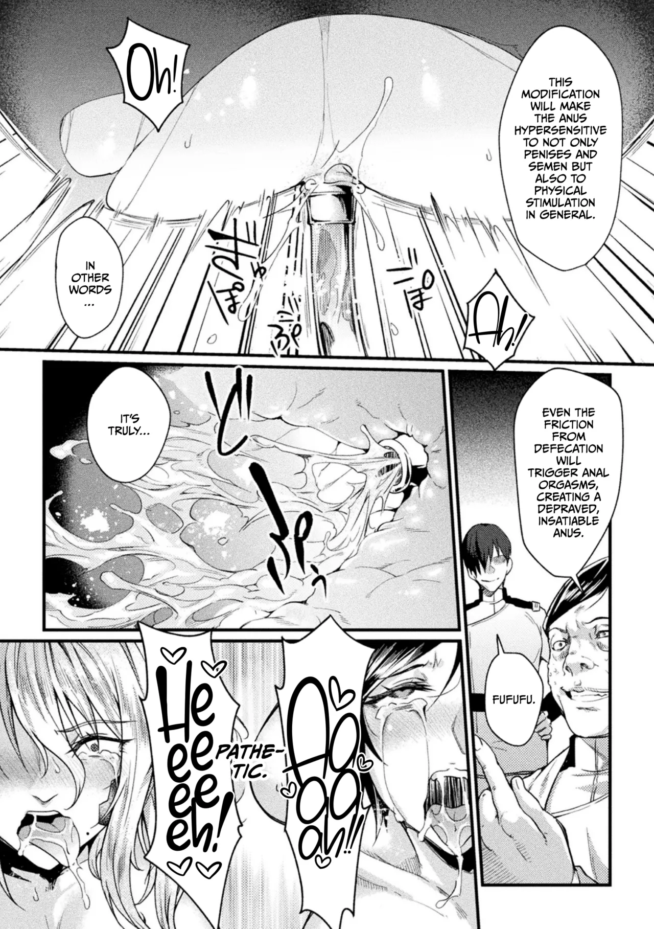 Kangoku Academia THE COMIC Chapter 1 - page 95