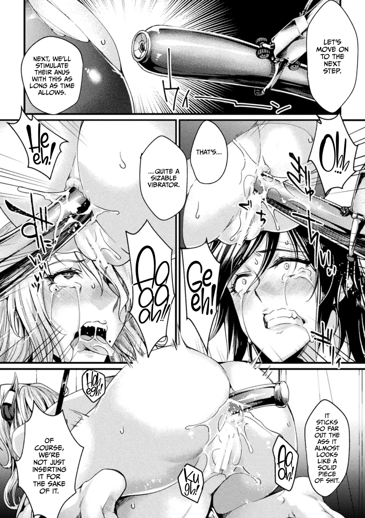 Kangoku Academia THE COMIC Chapter 1 - page 98