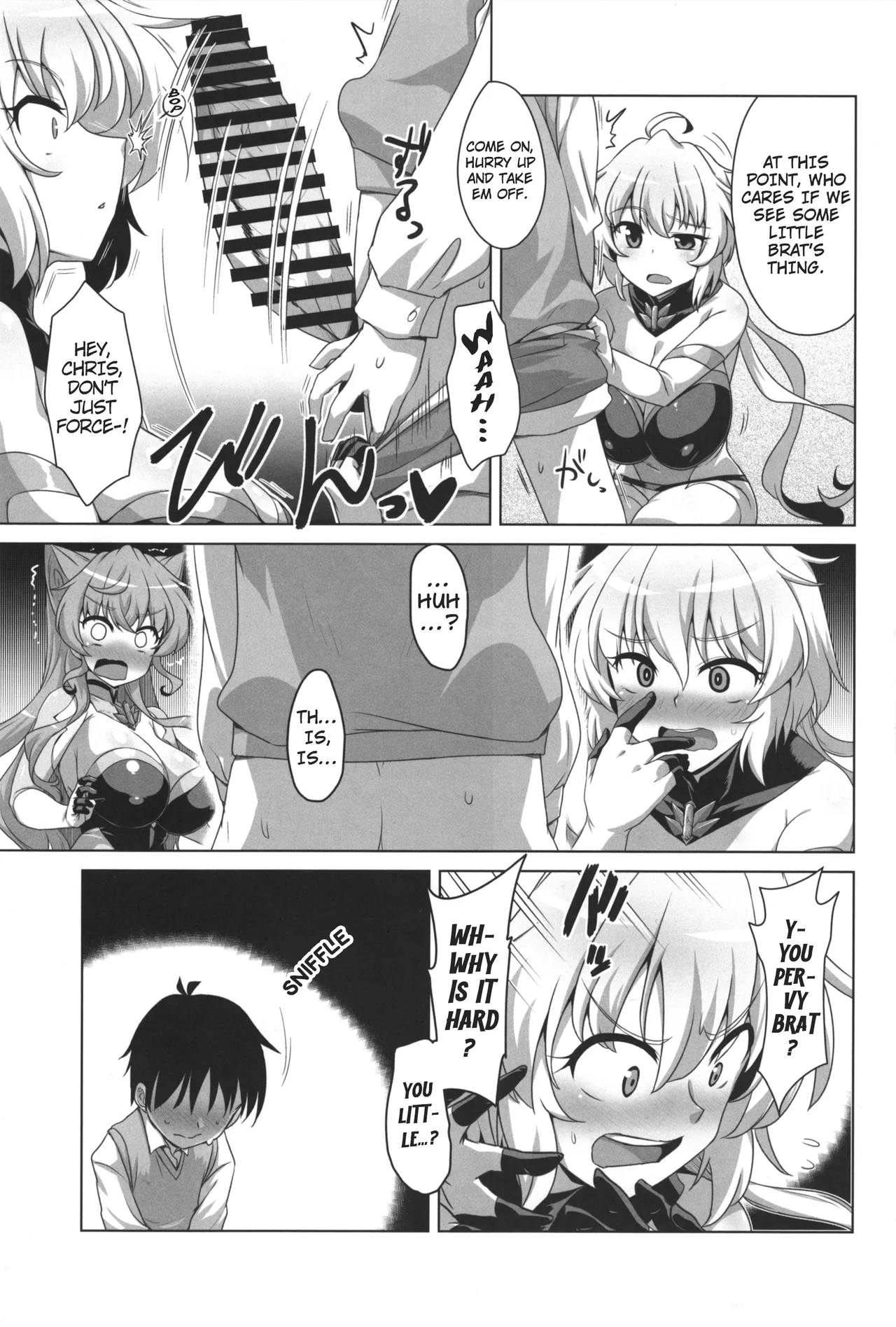 WHITE†BULLET PARTY XRATED Chapter 1 - page 6