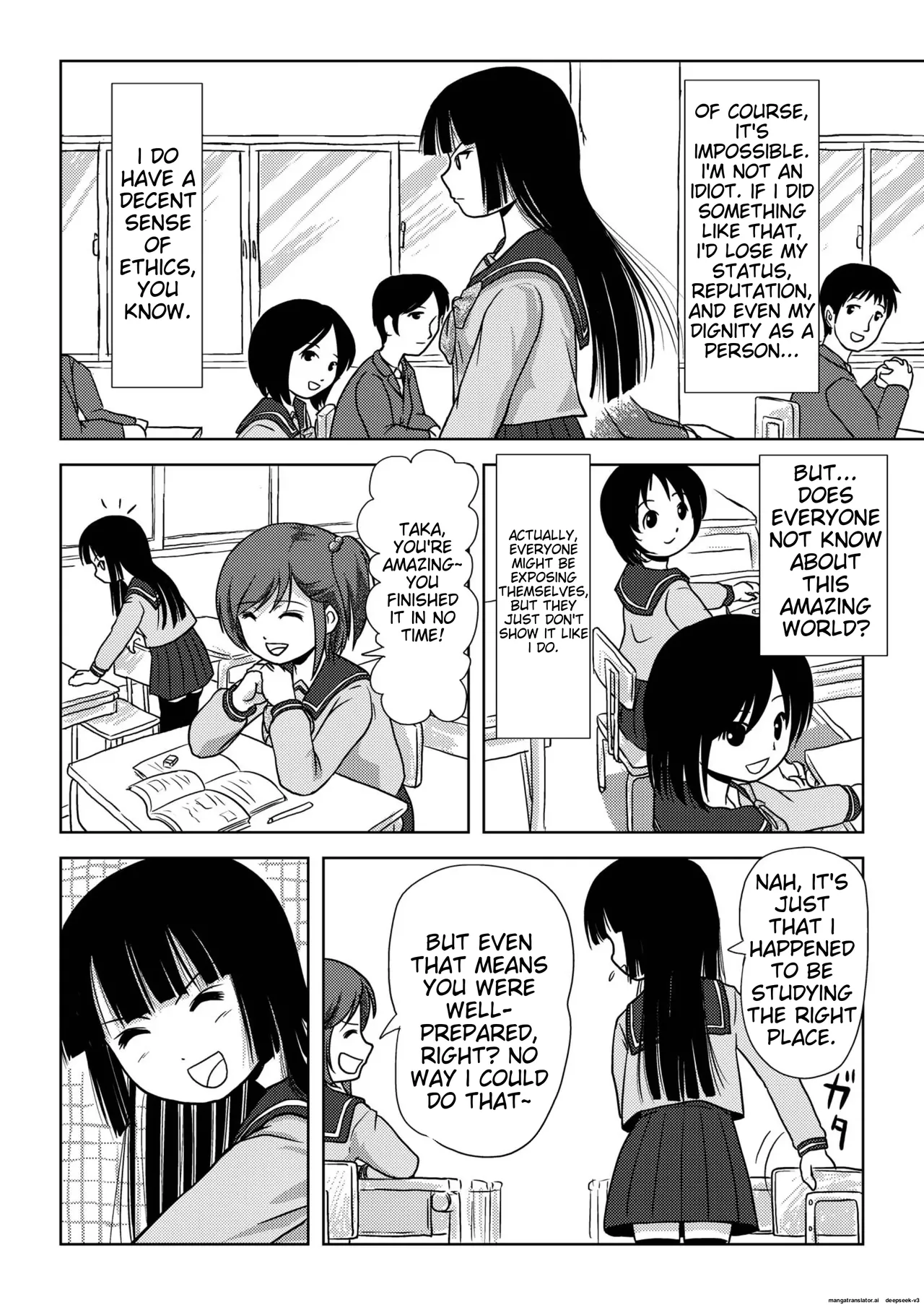 Sakura Kotaka no roshutsu biyori Chapter 1 - page 8