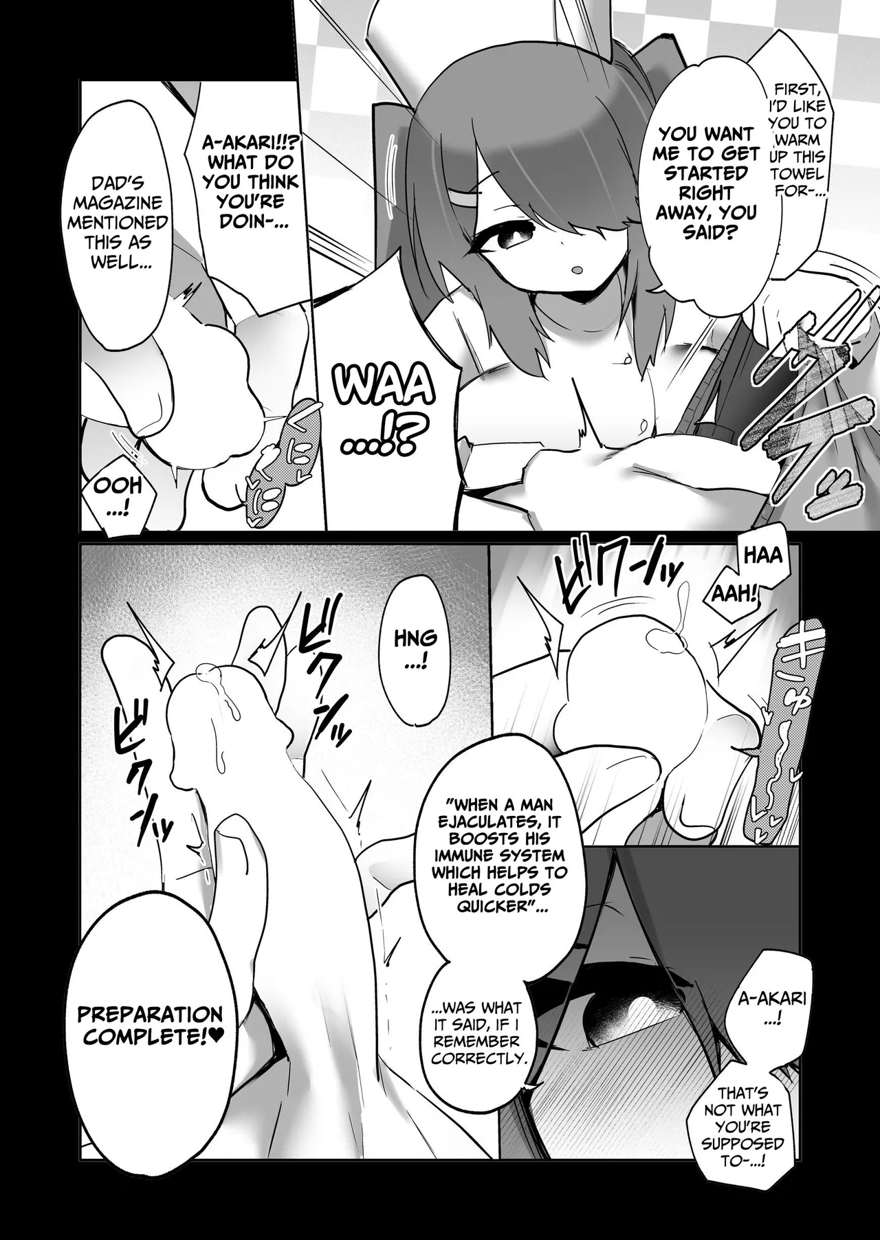 My Little Sister Has A Big Body...And A Big Heart Chapter 1 - page 43