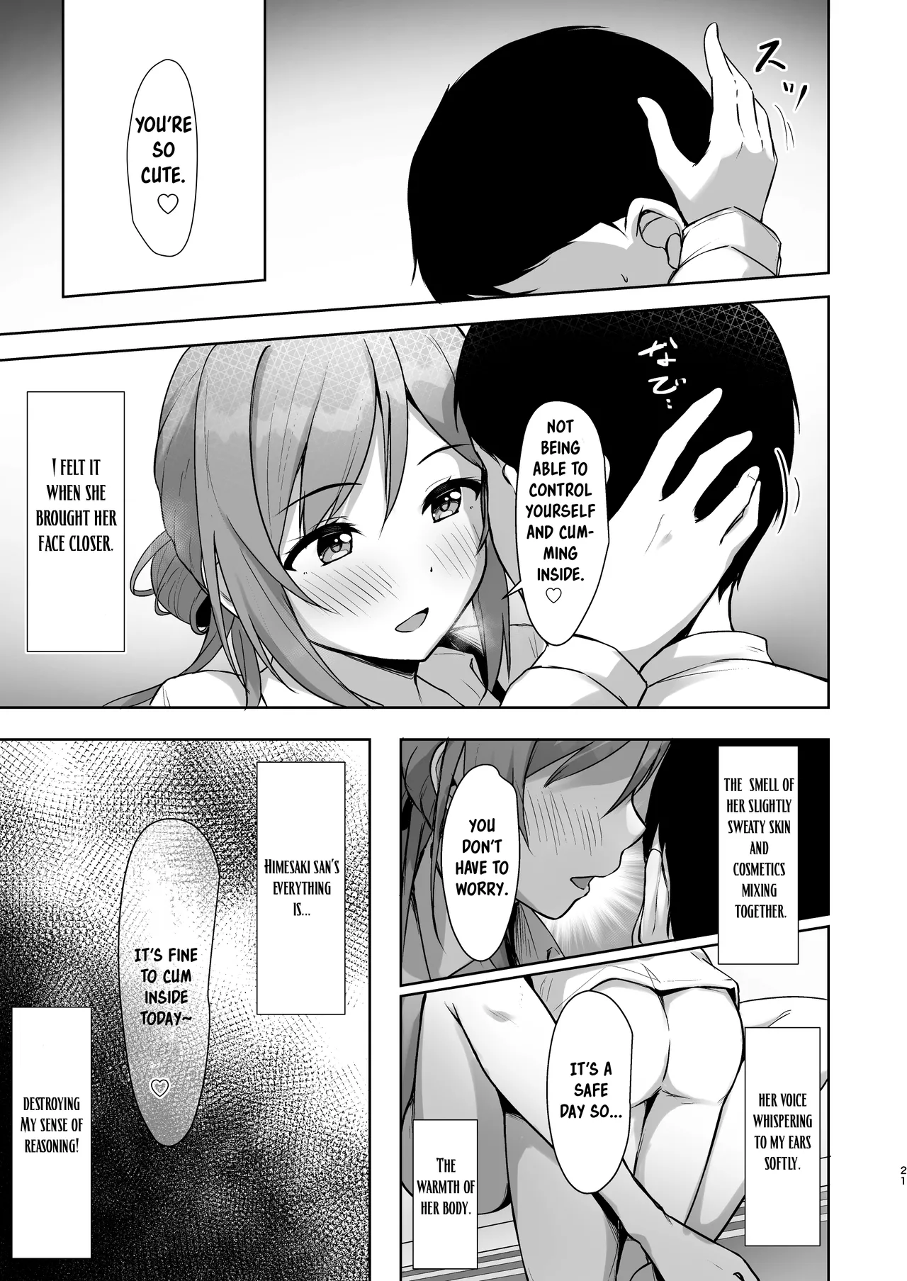 Mistake Onee-chan - Mistake my sister. Chapter 1 - page 20