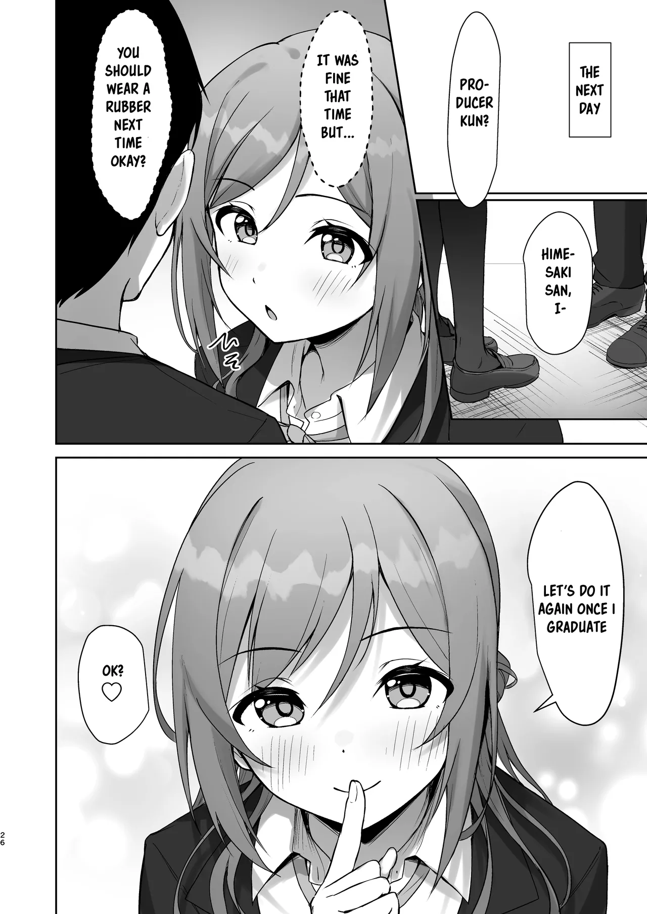 Mistake Onee-chan - Mistake my sister. Chapter 1 - page 25