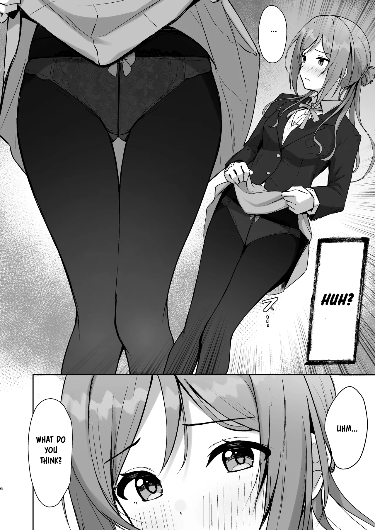 Mistake Onee-chan - Mistake my sister. Chapter 1 - page 5