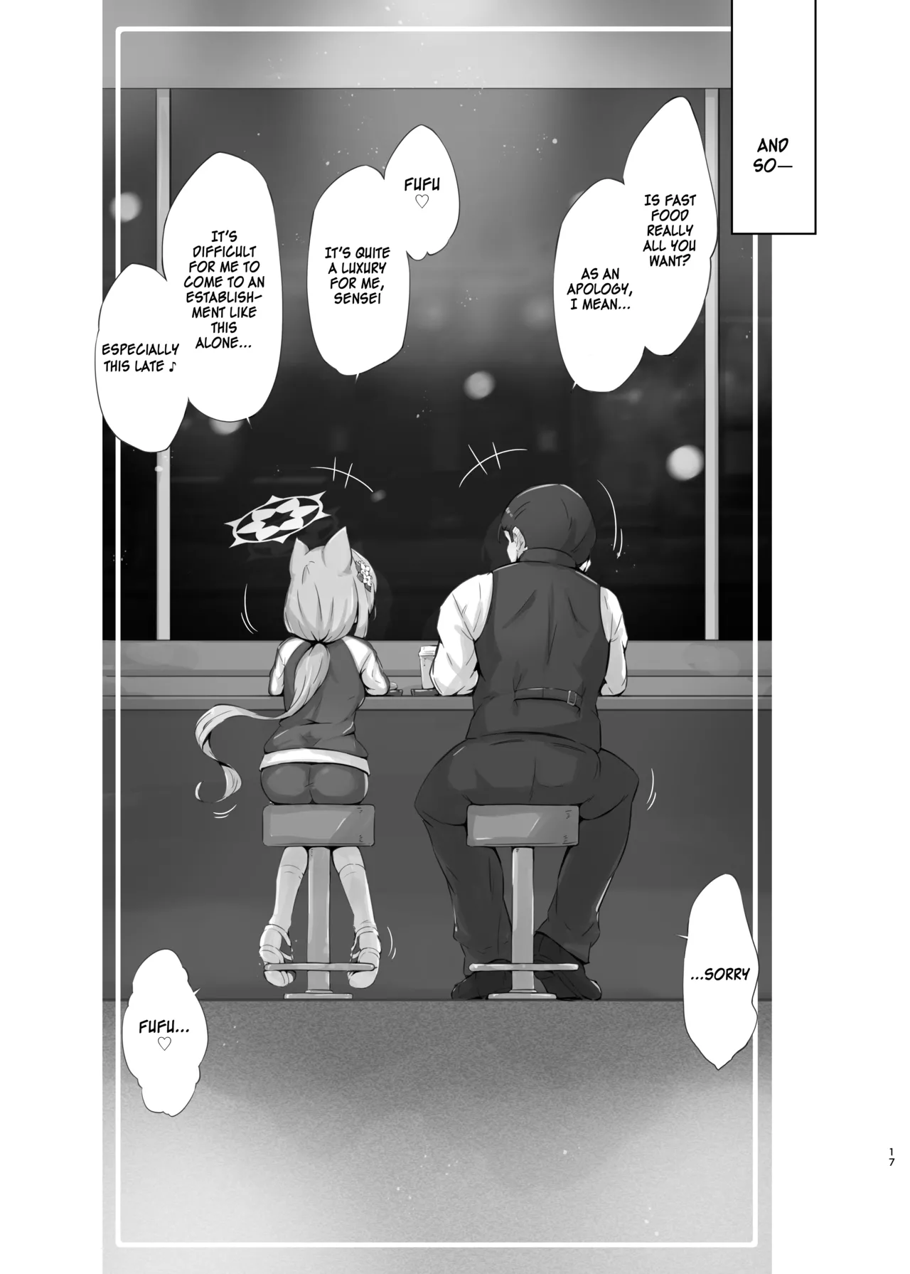Mari Sui Chapter 1 - page 17