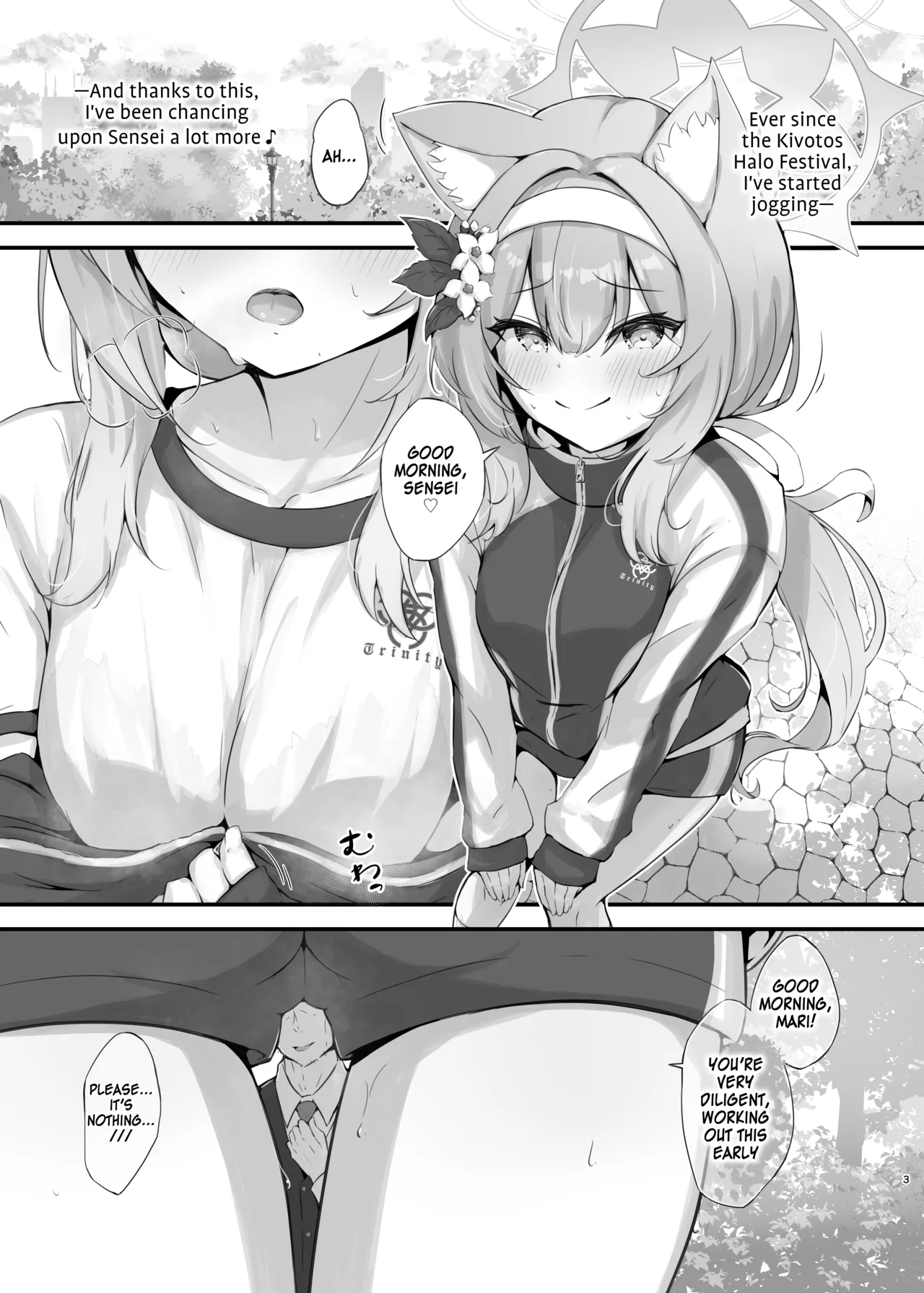Mari Sui Chapter 1 - page 3