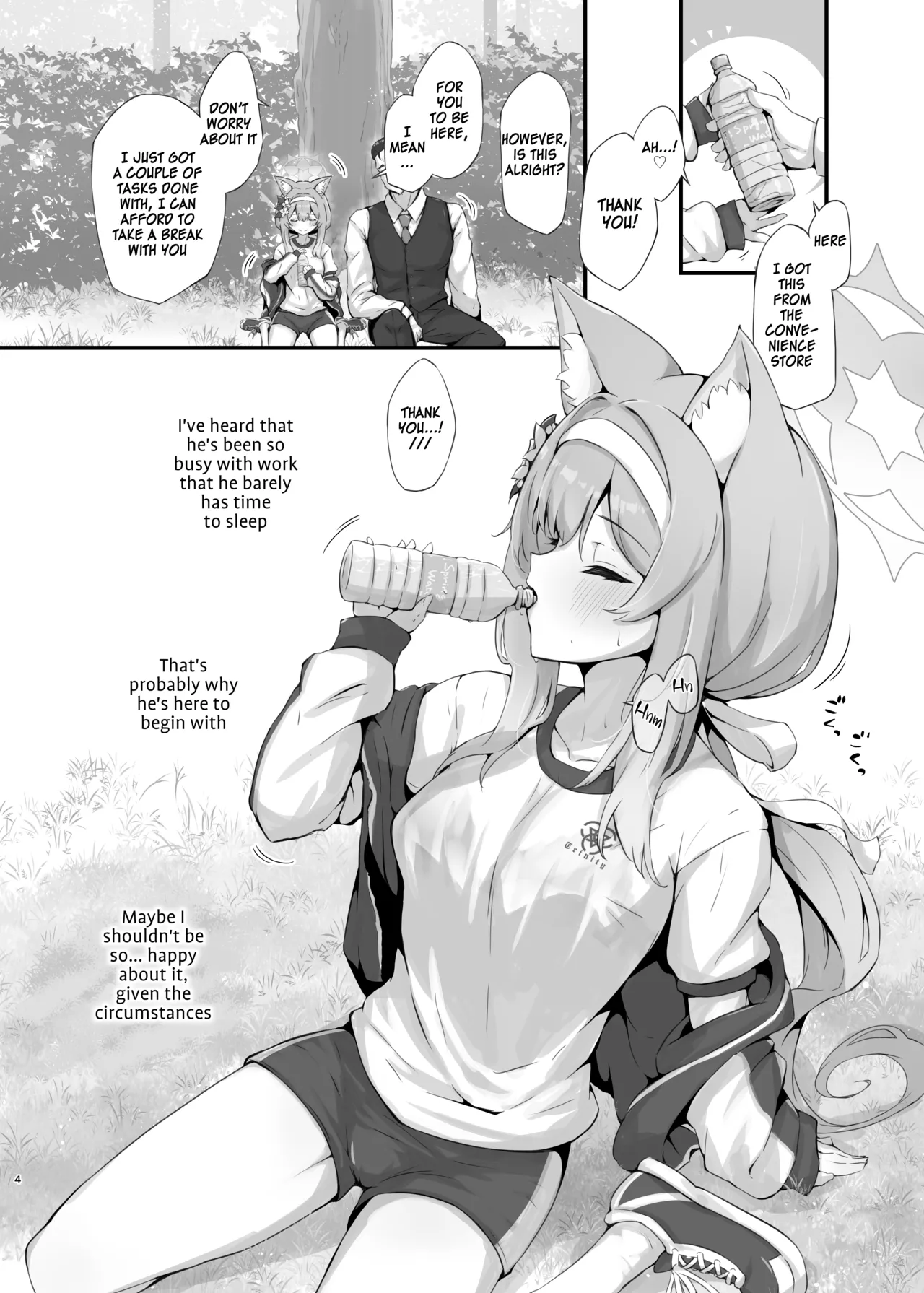 Mari Sui Chapter 1 - page 4