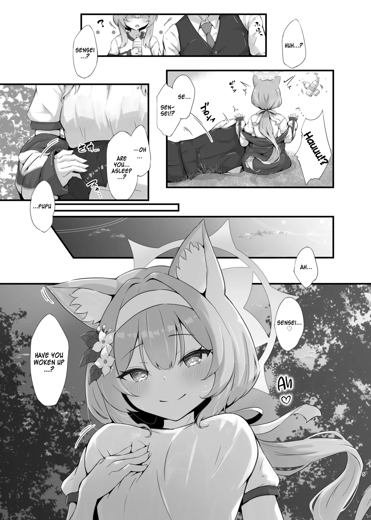 Mari Sui Chapter 1 - page 5