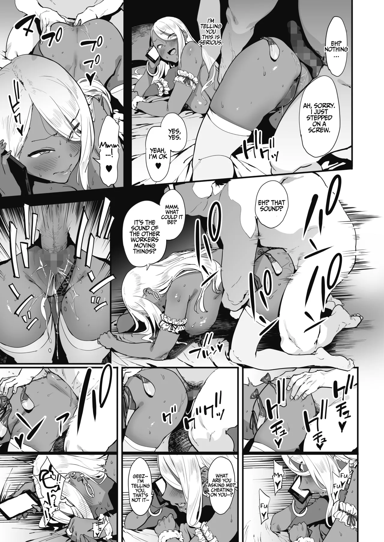 Nagesen Kousai Chapters 1-4 + Extra Chapter 1-4 - page 42