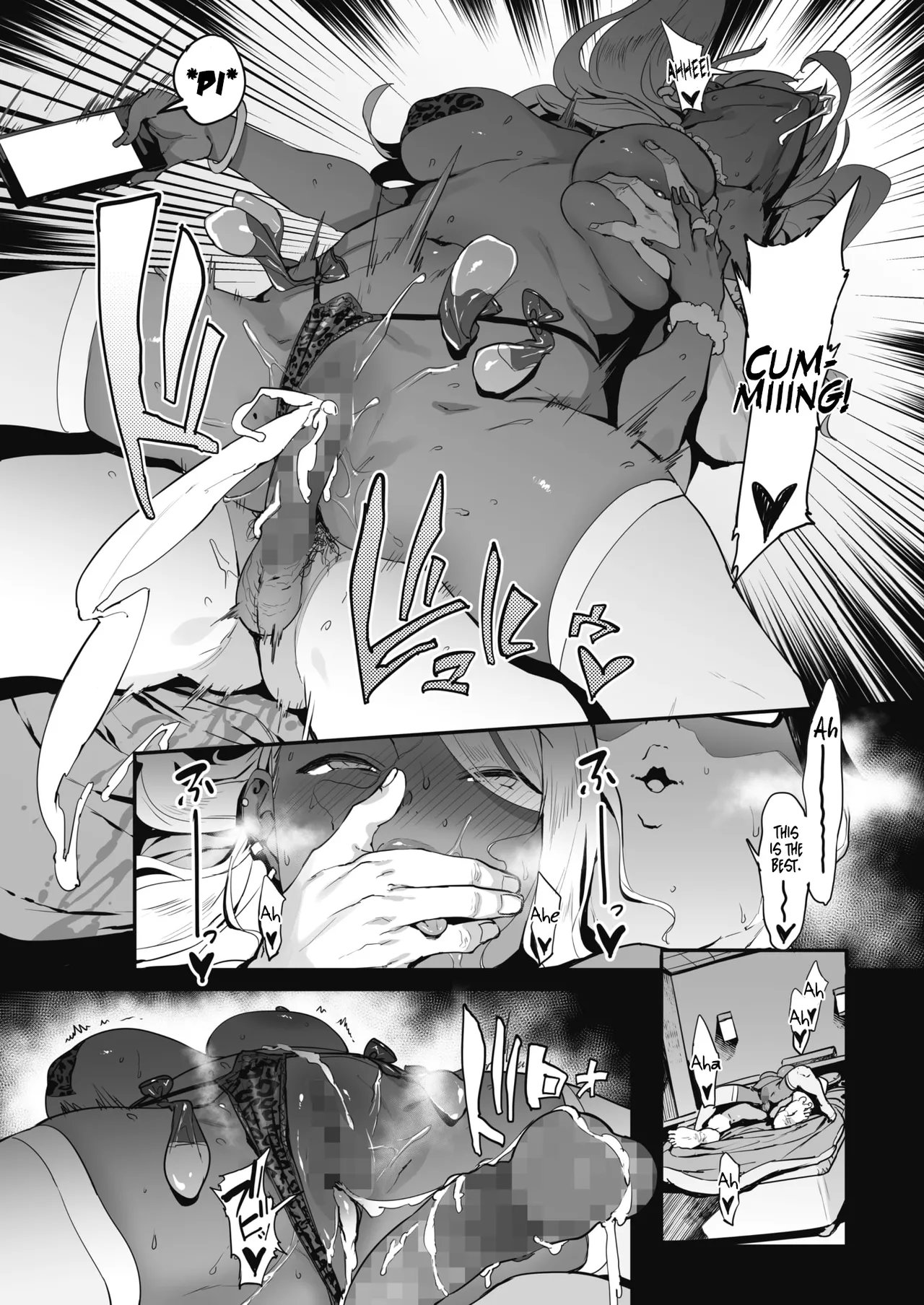 Nagesen Kousai Chapters 1-4 + Extra Chapter 1-4 - page 44