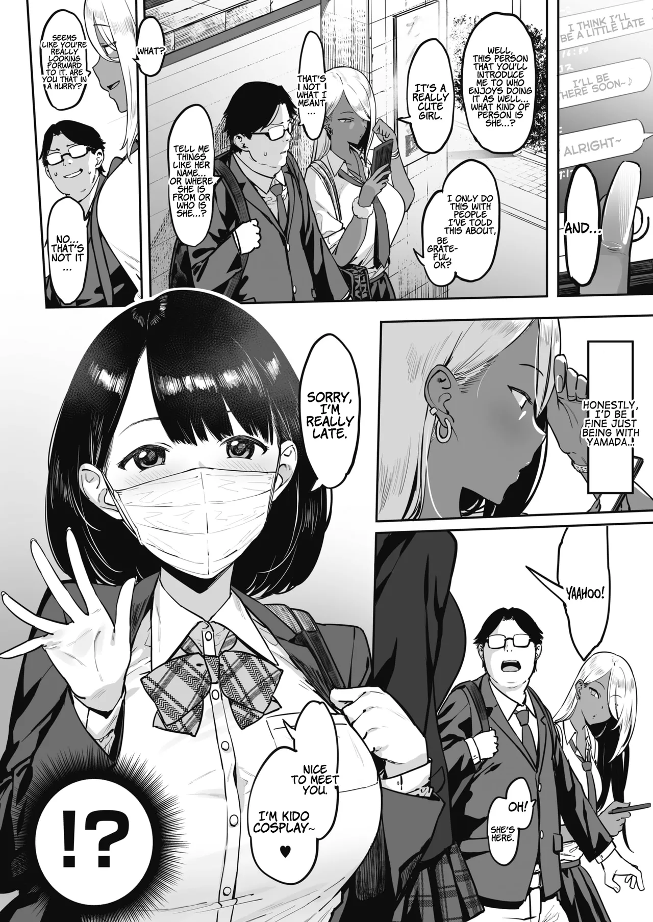Nagesen Kousai Chapters 1-4 + Extra Chapter 1-4 - page 50