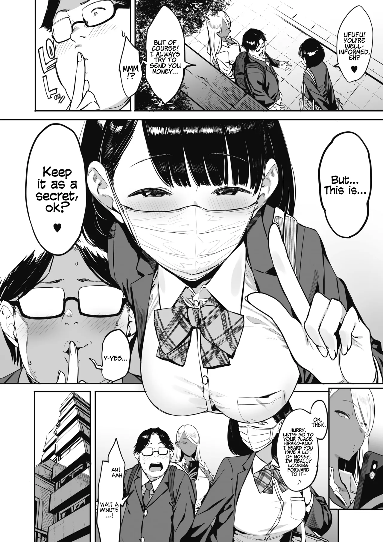 Nagesen Kousai Chapters 1-4 + Extra Chapter 1-4 - page 52