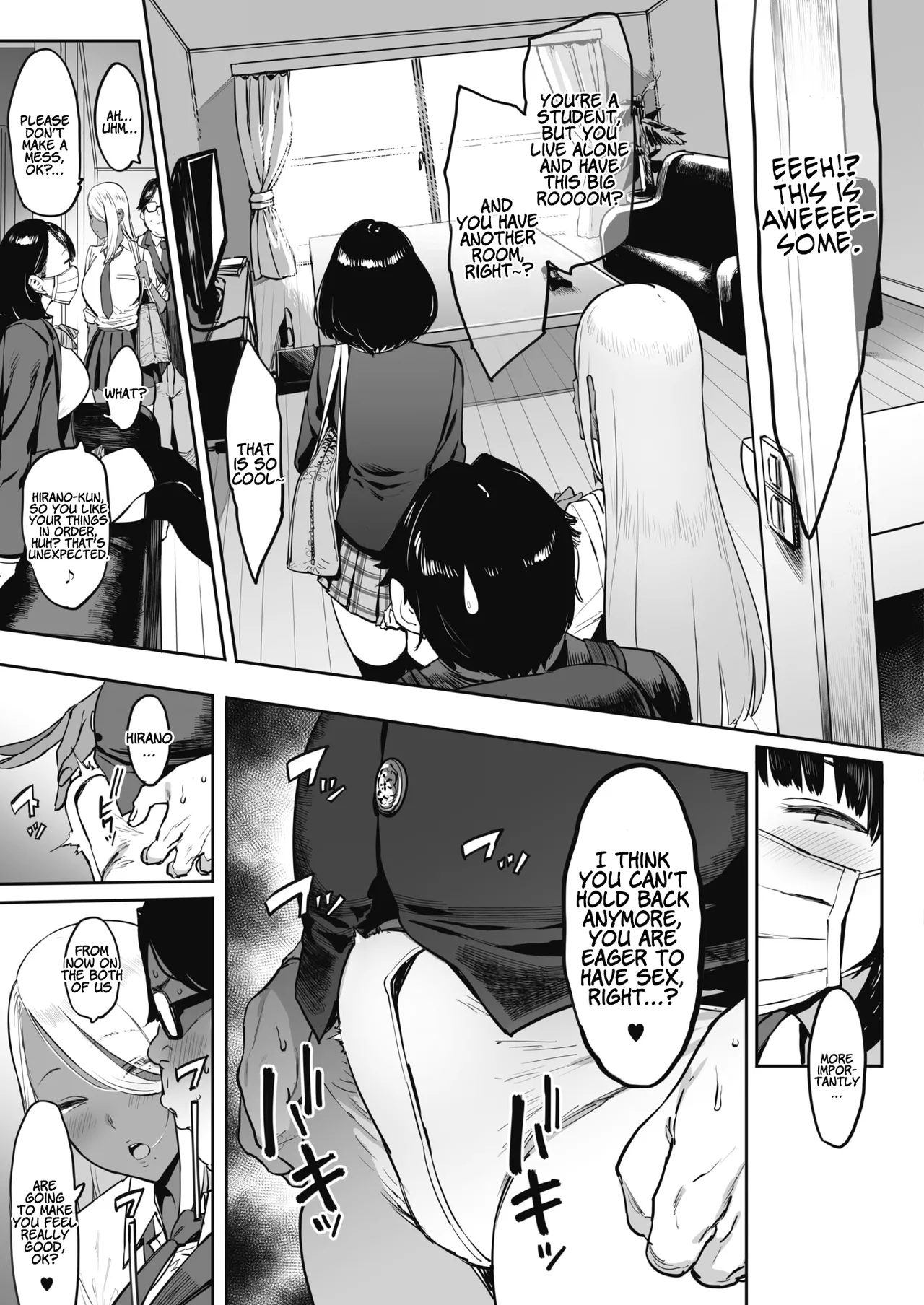 Nagesen Kousai Chapters 1-4 + Extra Chapter 1-4 - page 53